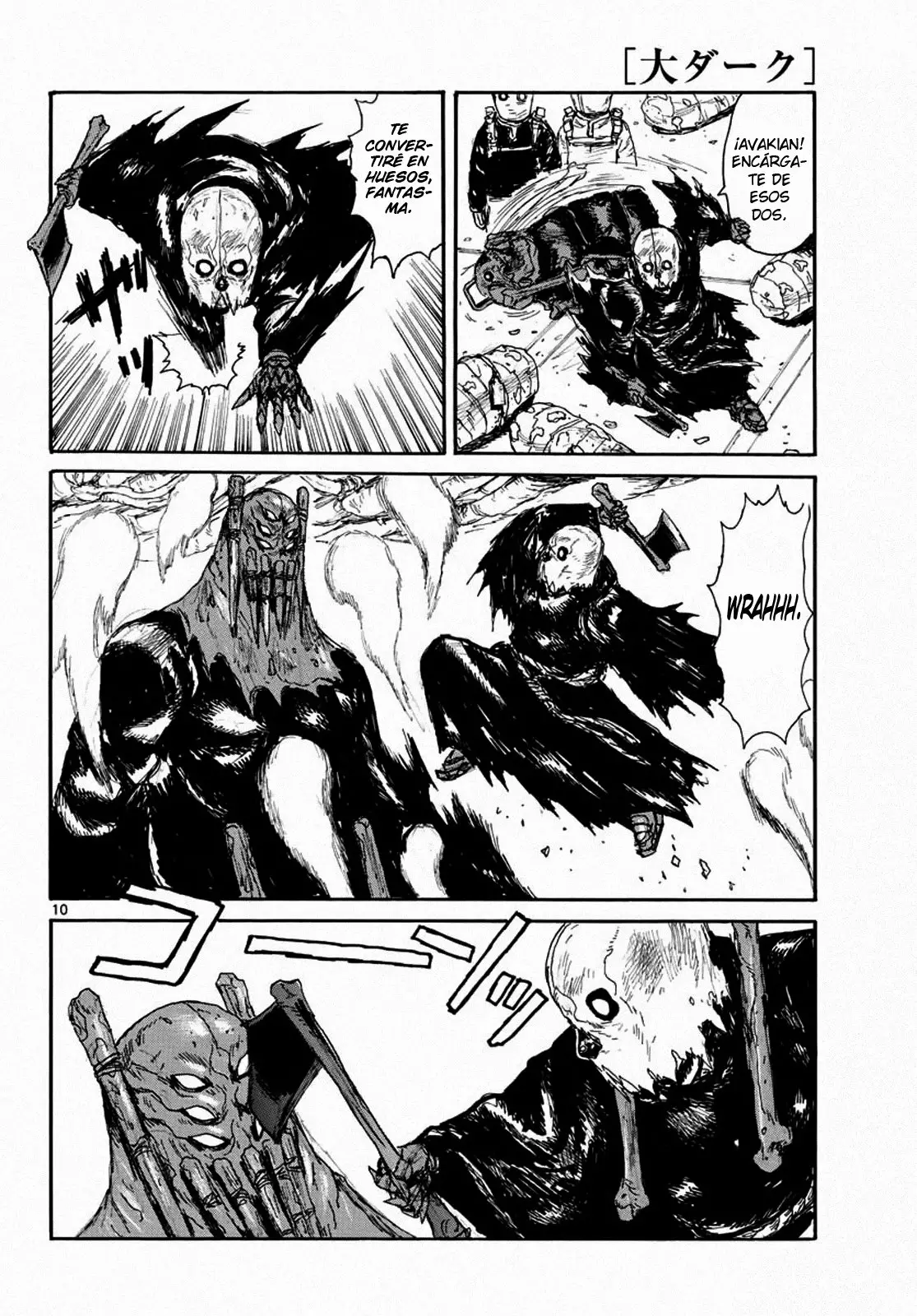 Página 11 del Manga