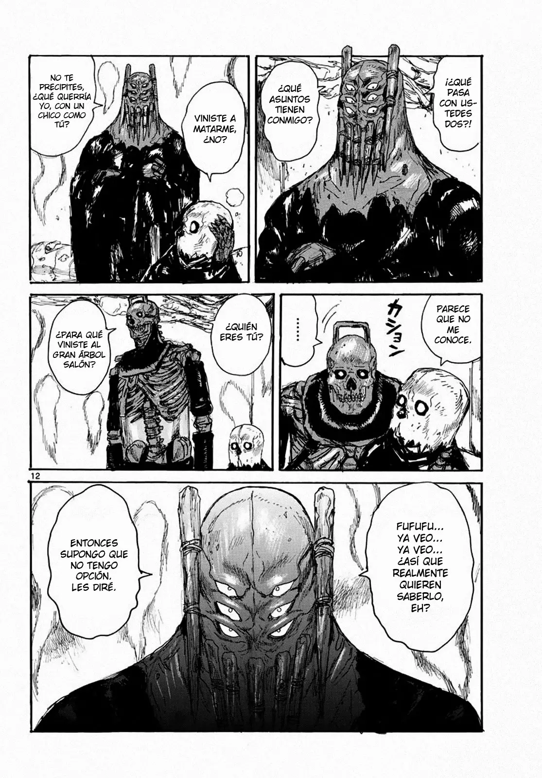 Página 13 del Manga