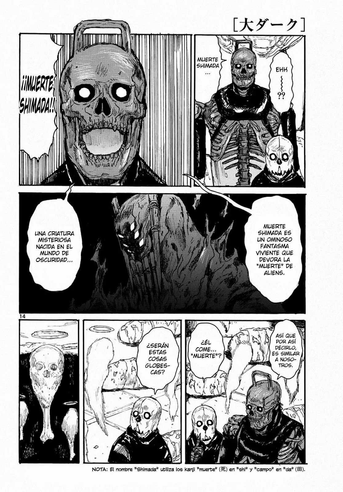 Página 15 del Manga