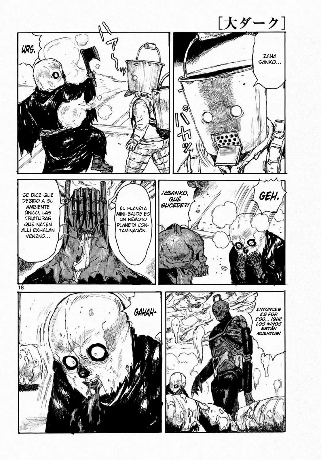 Página 19 del Manga