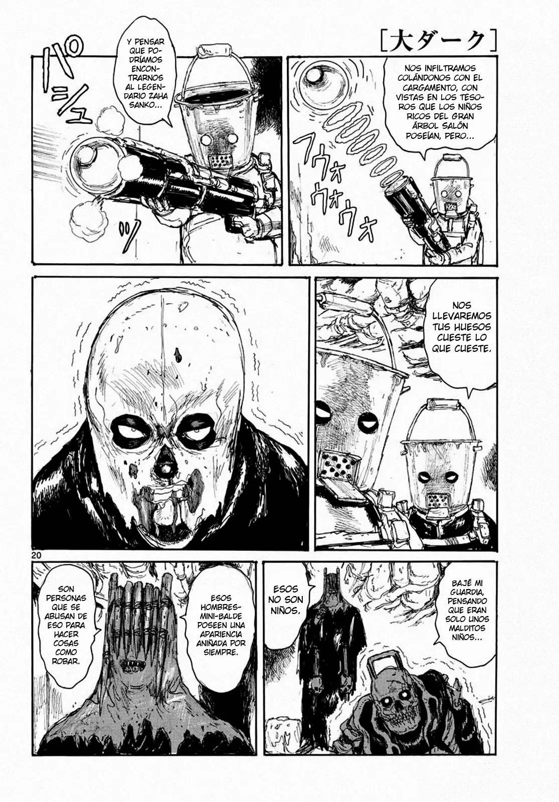 Página 21 del Manga