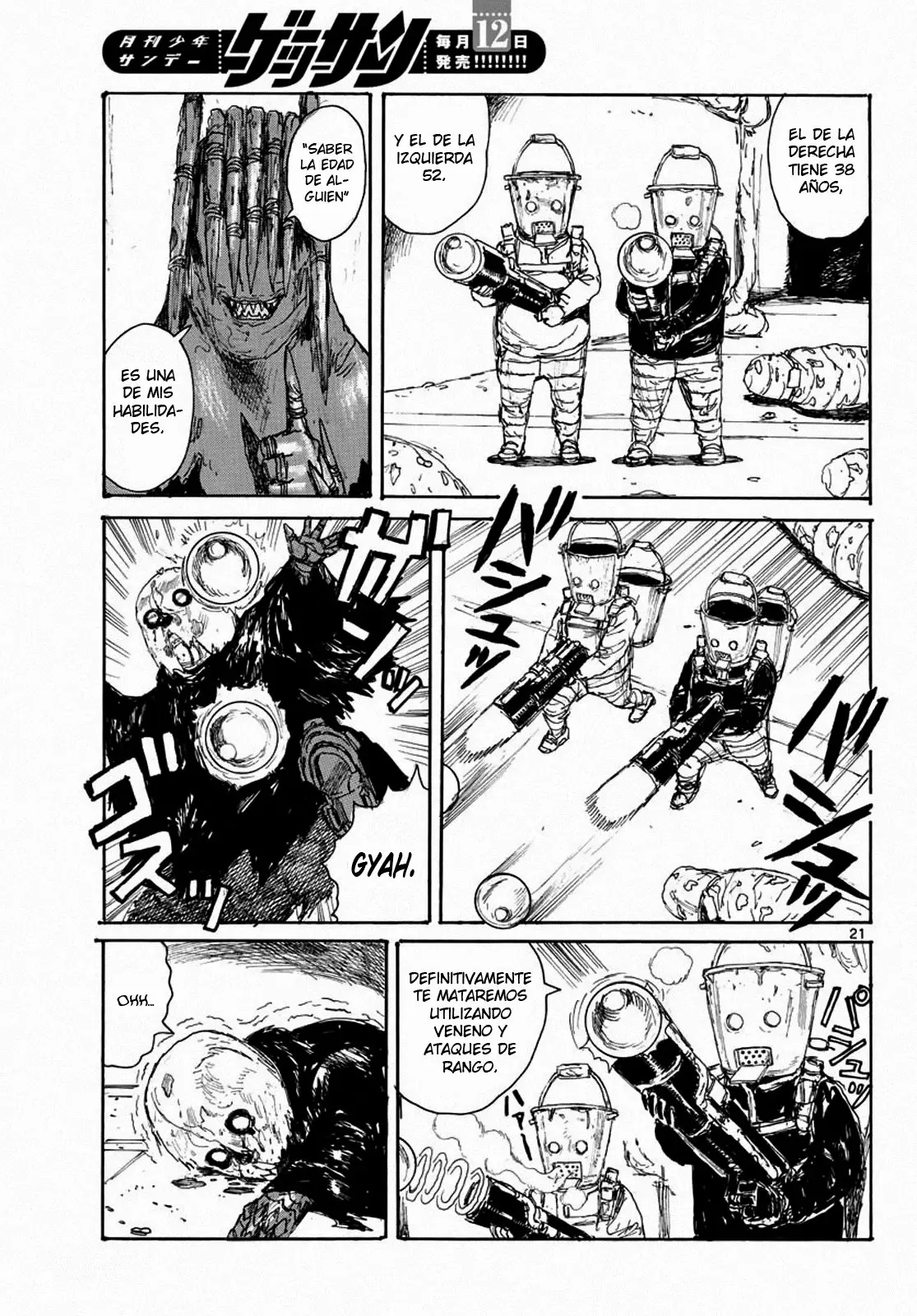 Página 22 del Manga