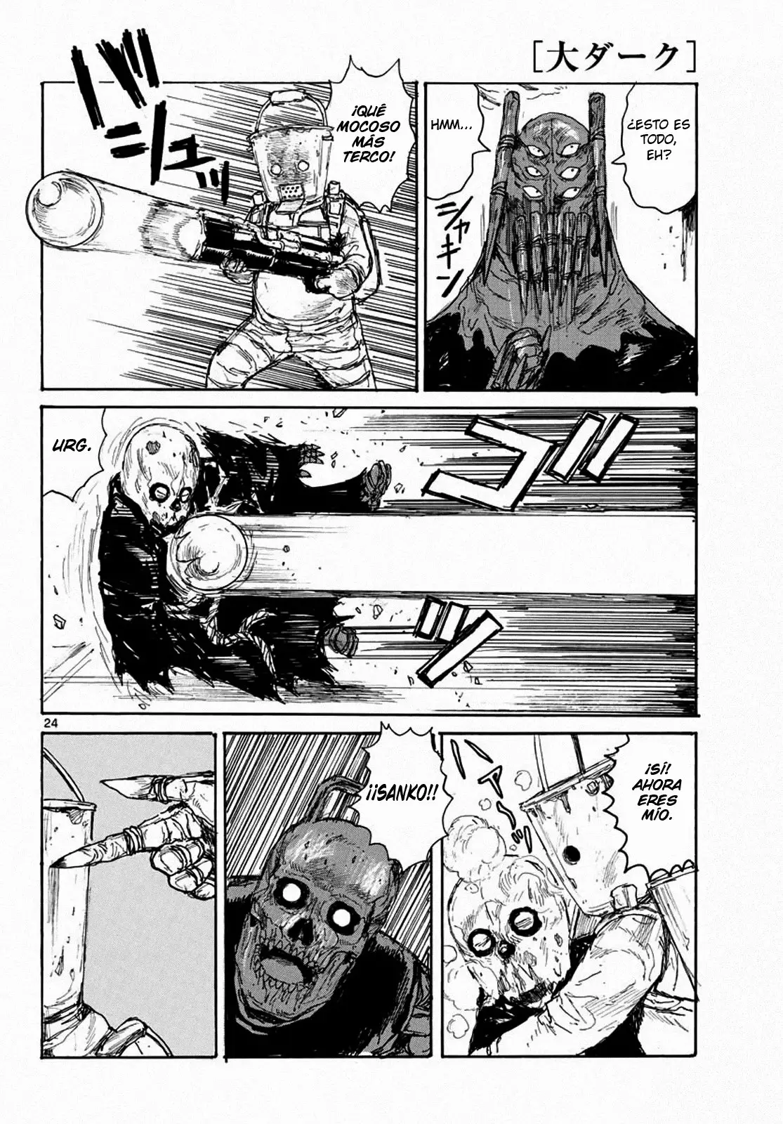 Página 25 del Manga