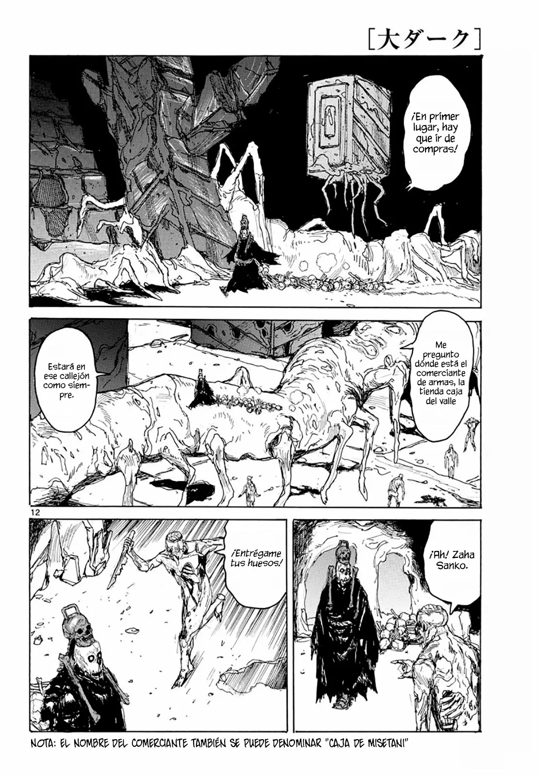 Página 11 del Manga