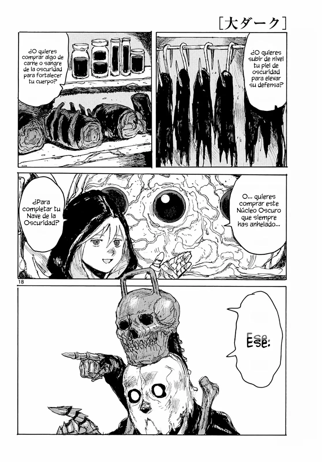 Página 17 del Manga