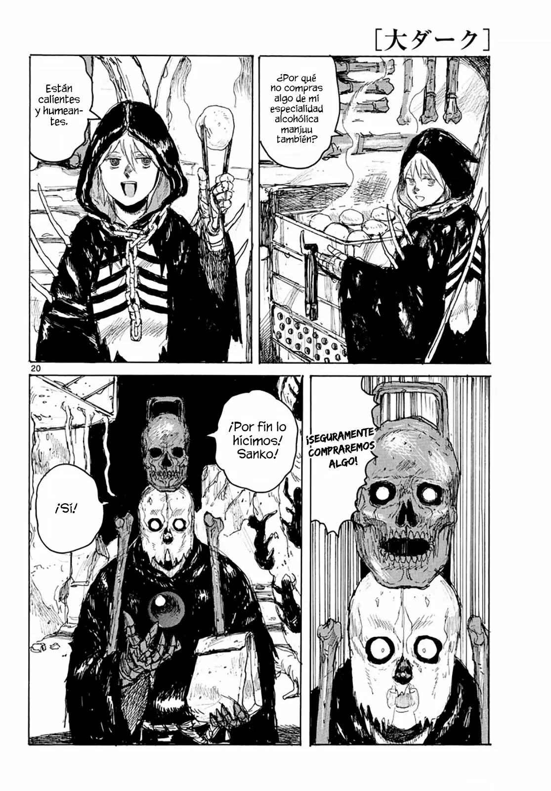 Página 19 del Manga