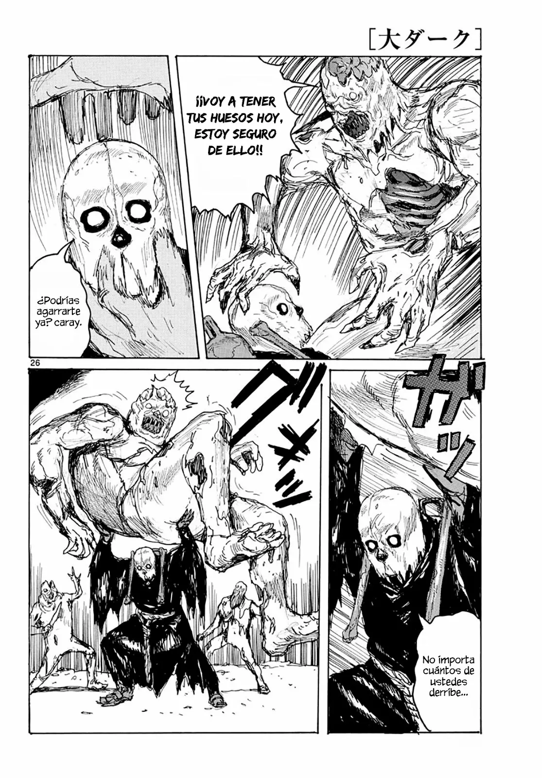 Página 25 del Manga