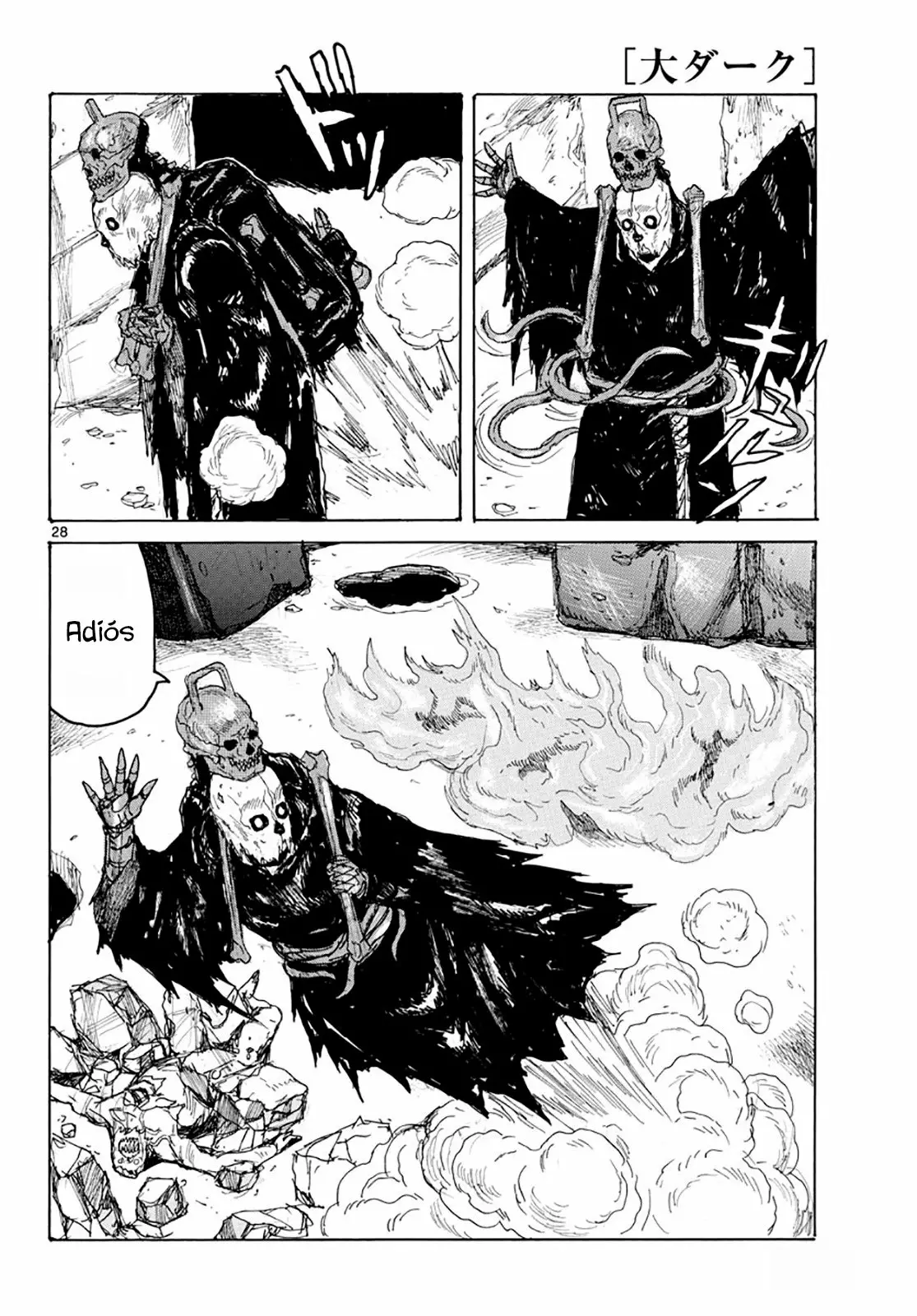 Página 27 del Manga