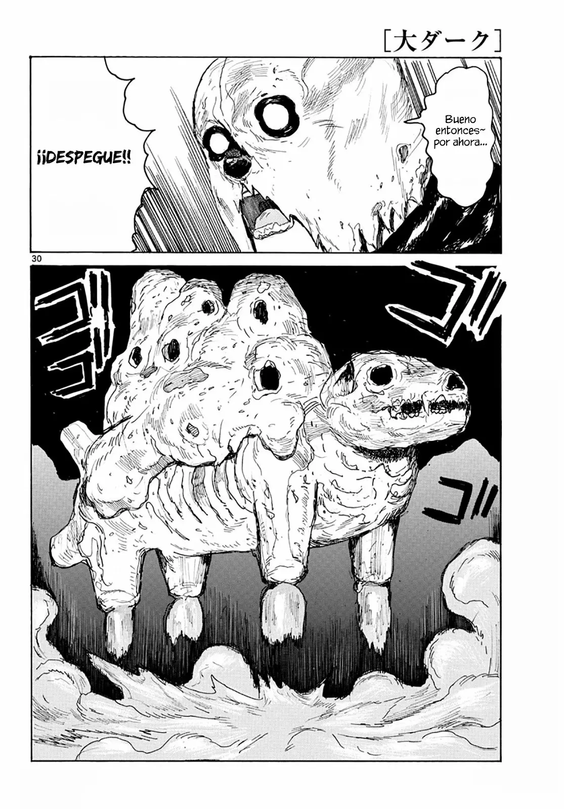 Página 29 del Manga