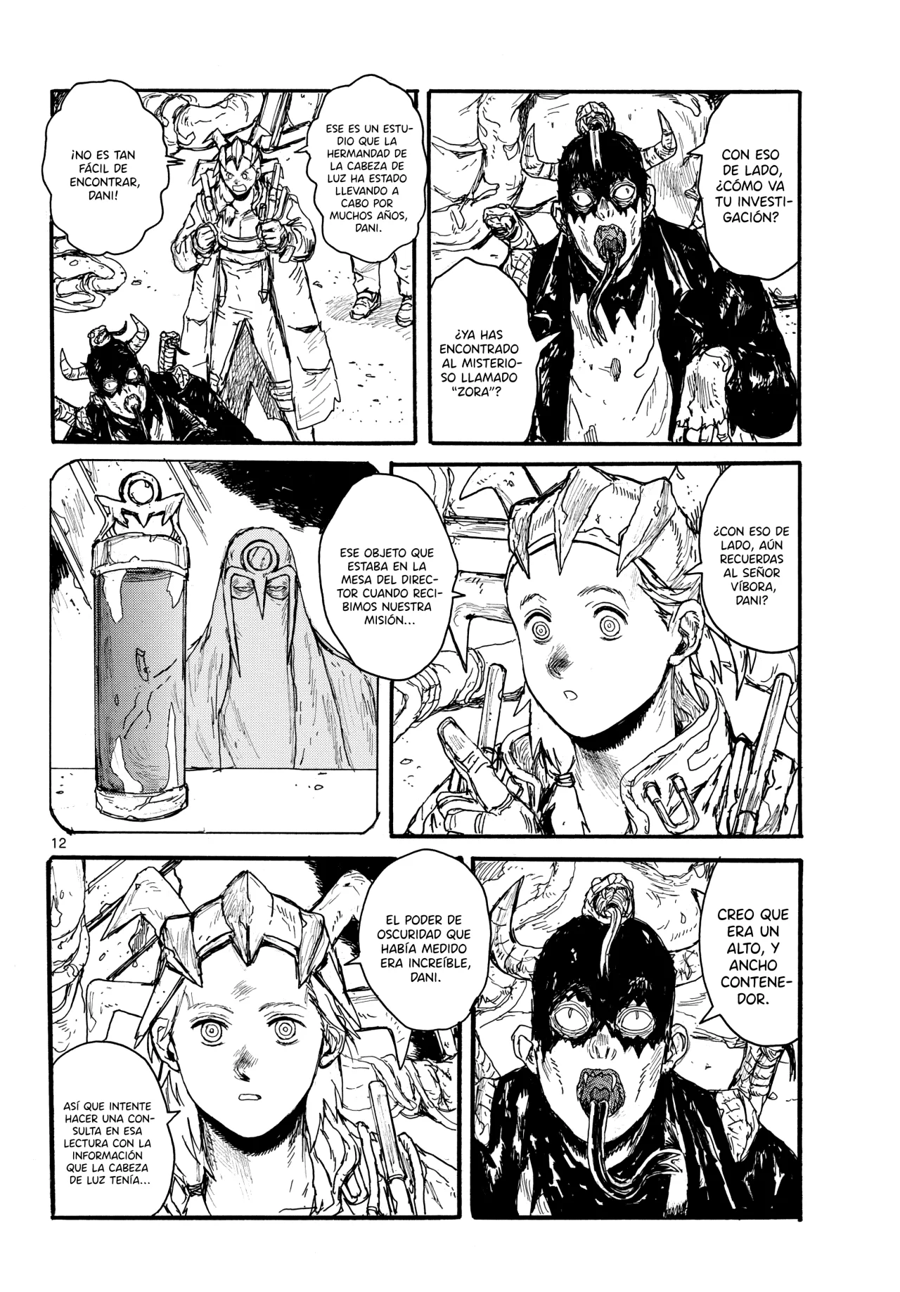 Página 13 del Manga