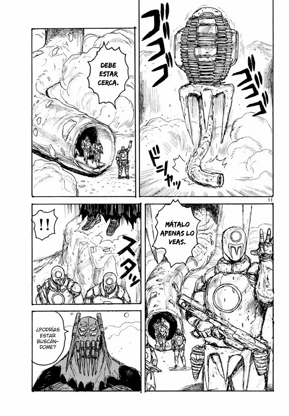 Página 12 del Manga