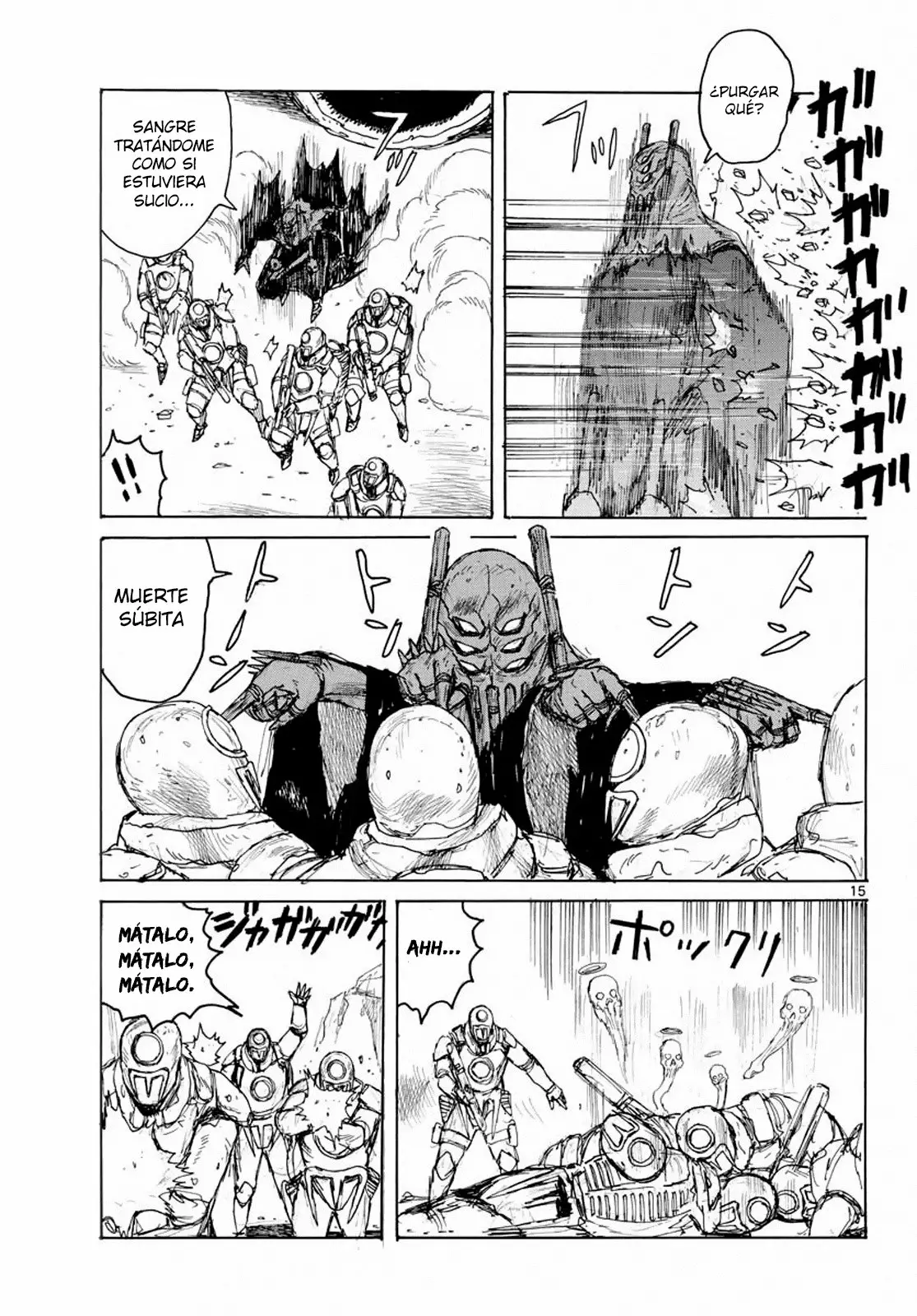 Página 16 del Manga