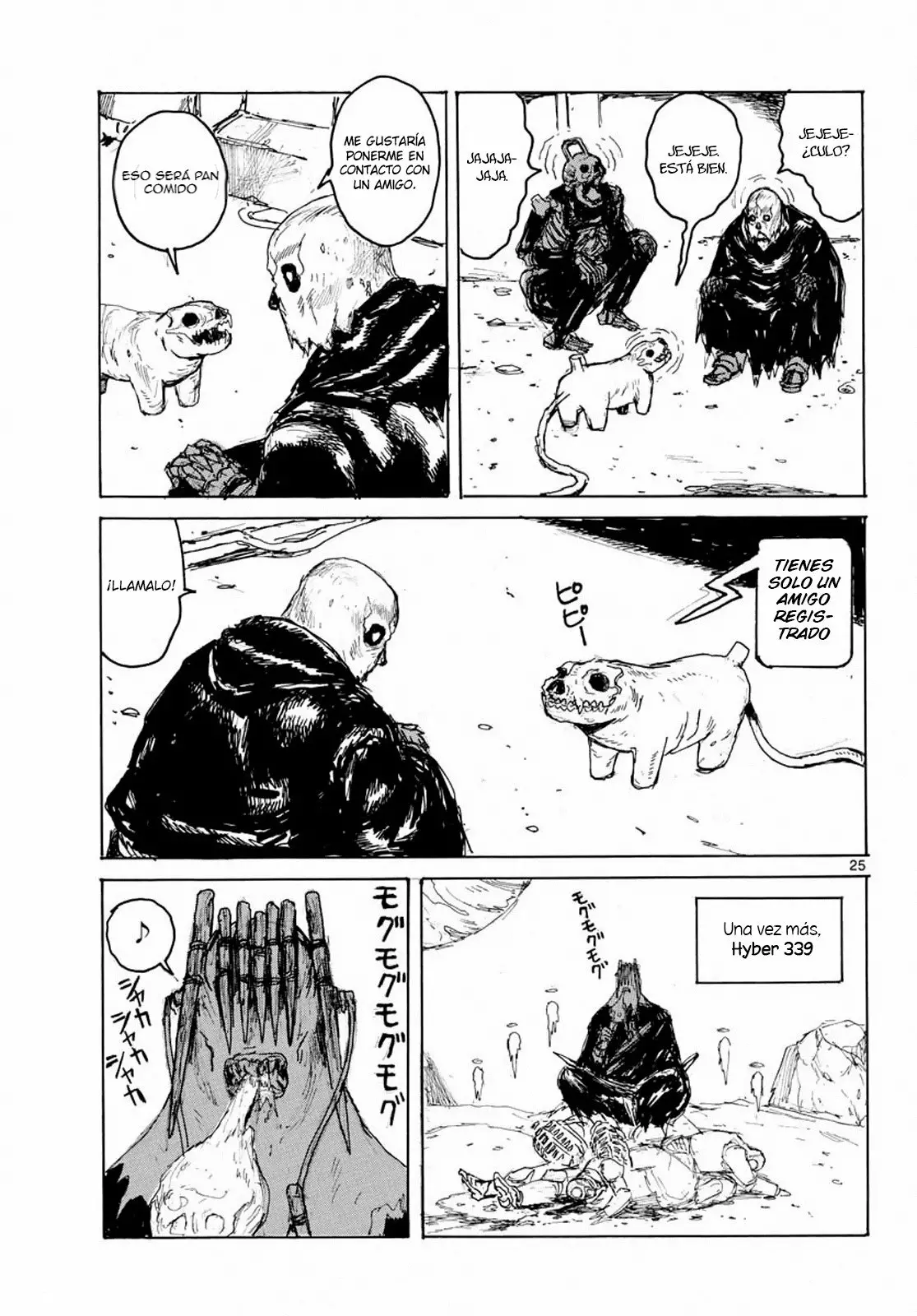 Página 26 del Manga