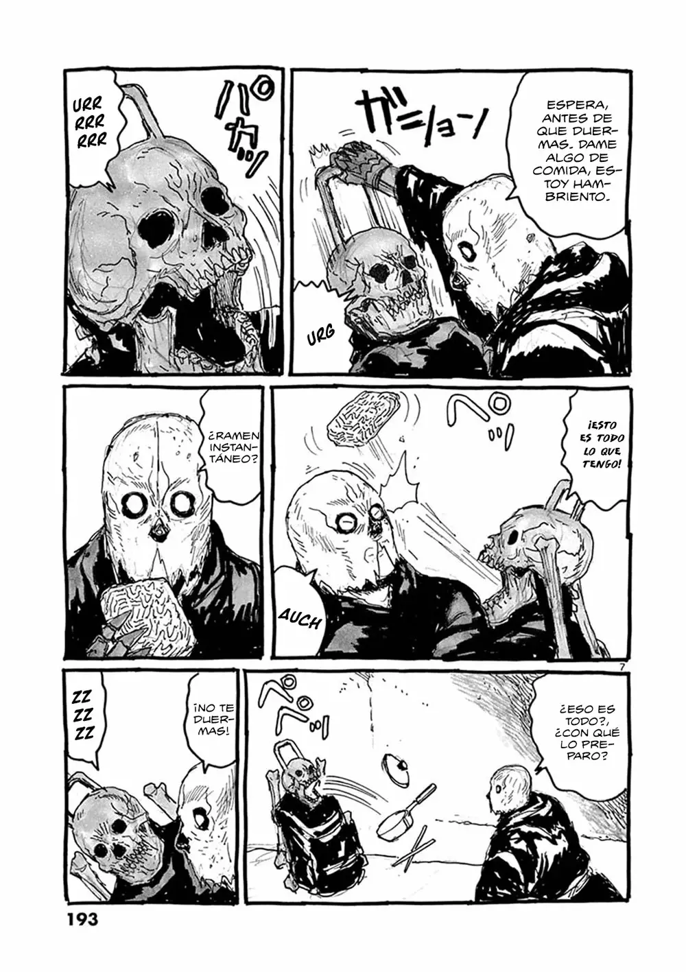 Página 18 del Manga