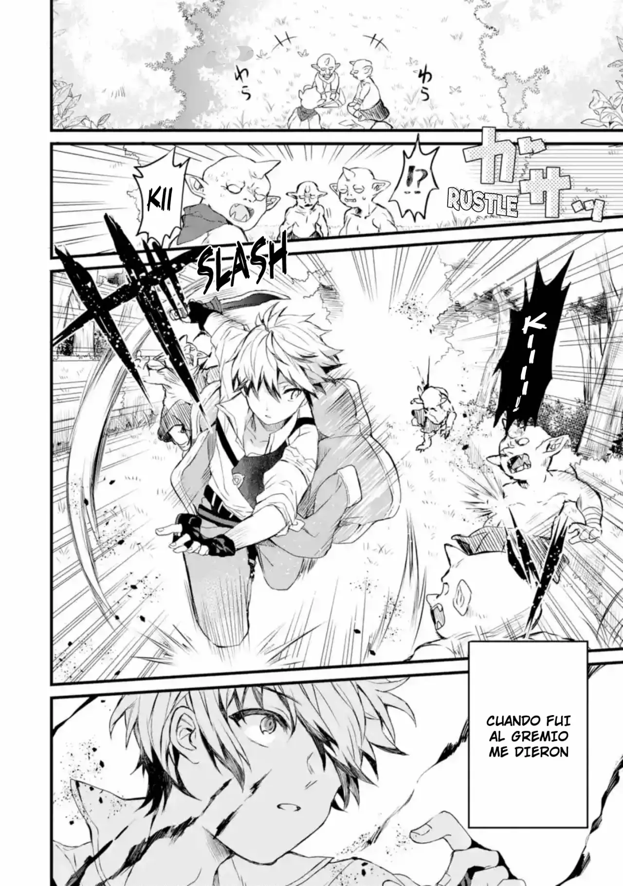 Página 17 del Manga
