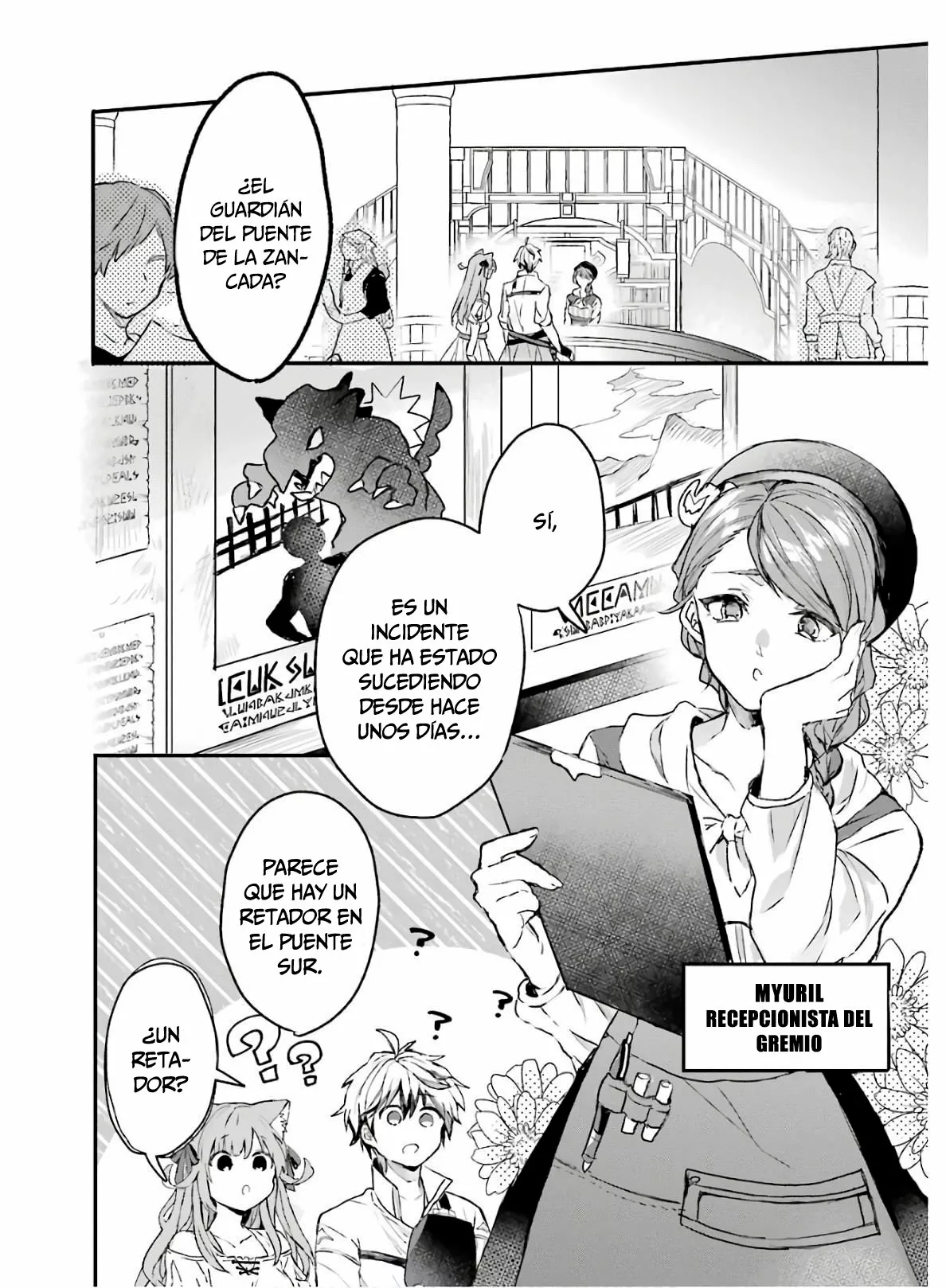 Página 4 del Manga