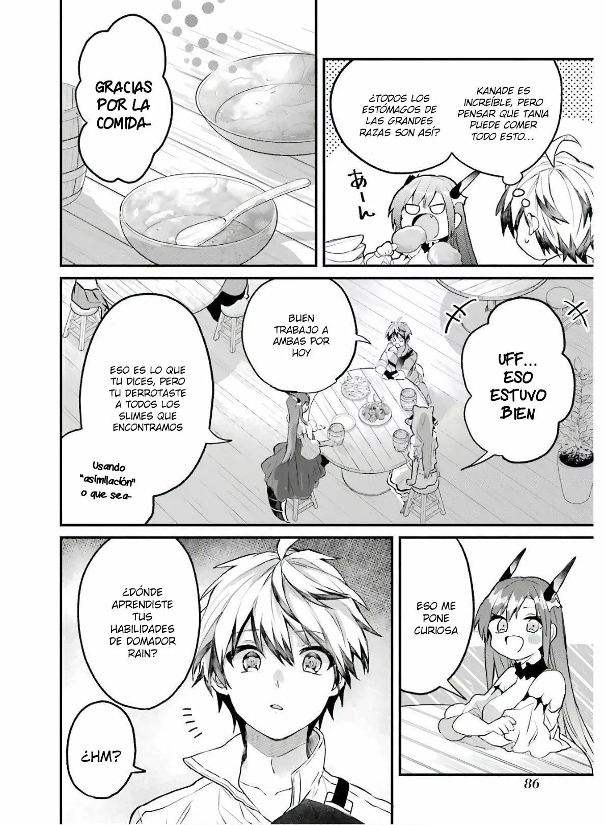 Página 3 del Manga