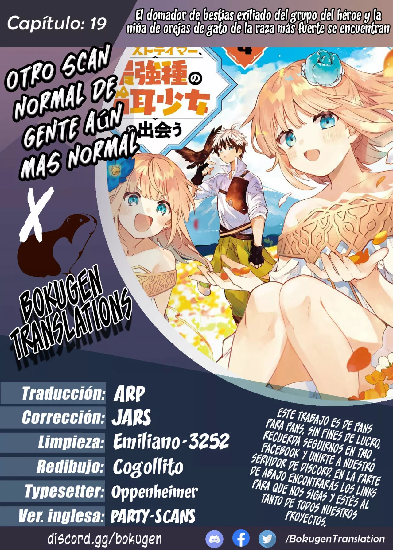 Página 19 del Manga