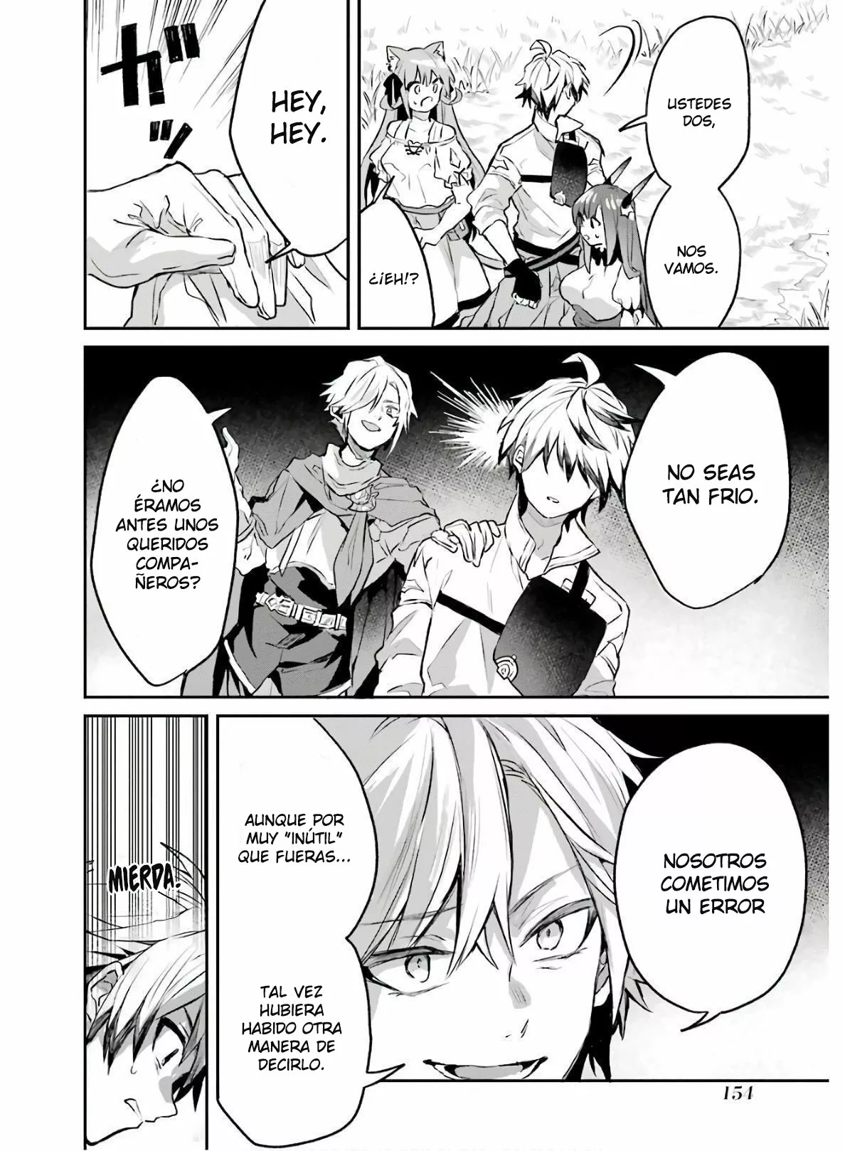 Página 7 del Manga