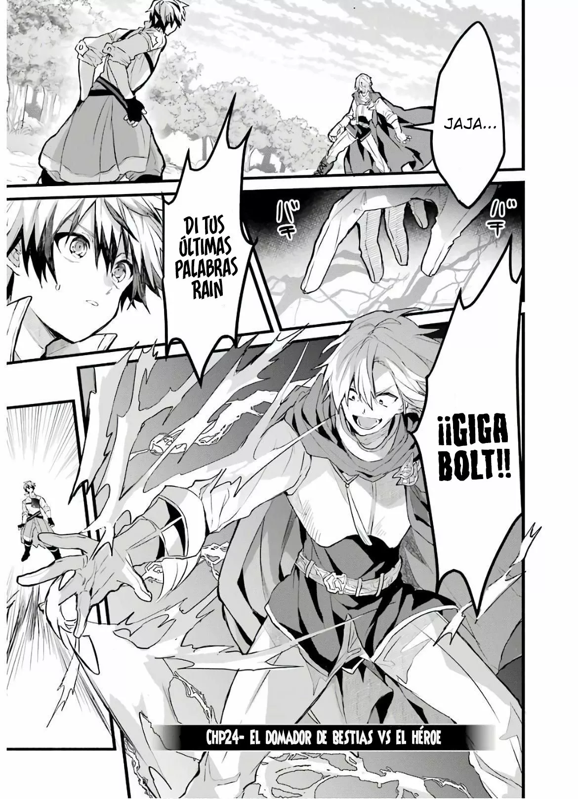Página 2 del Manga