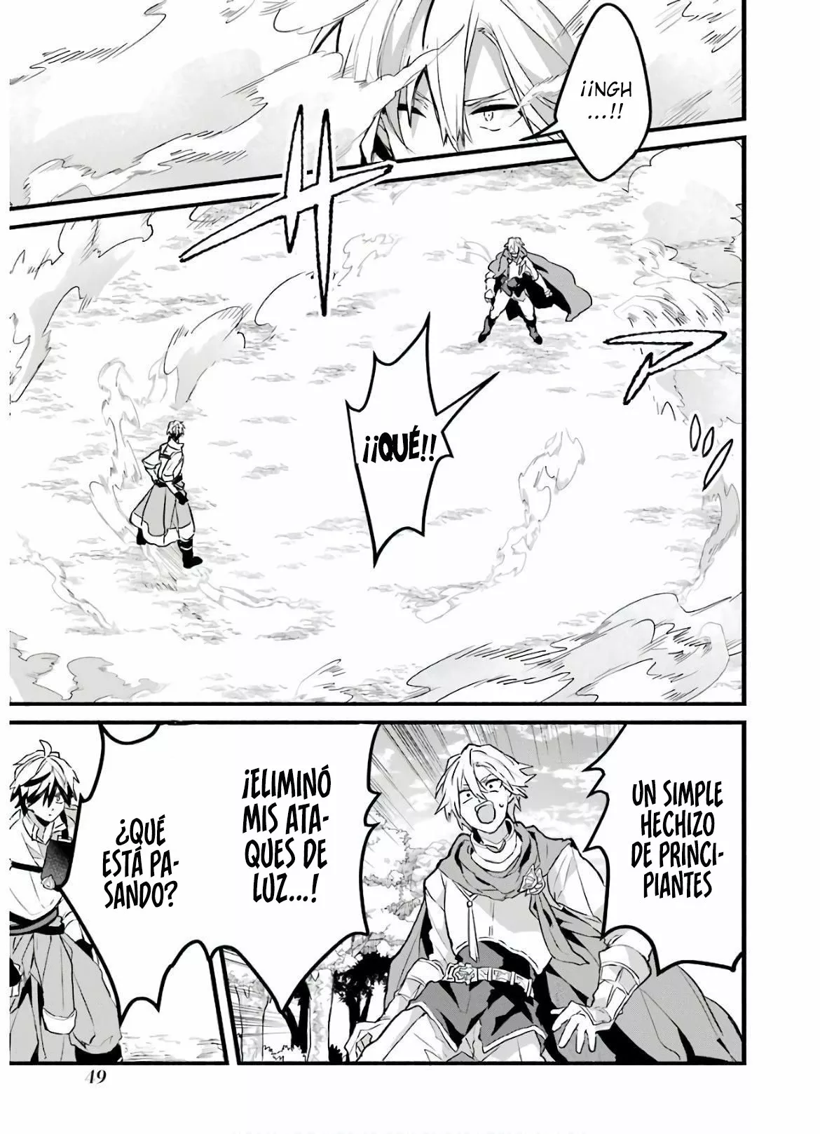 Página 4 del Manga