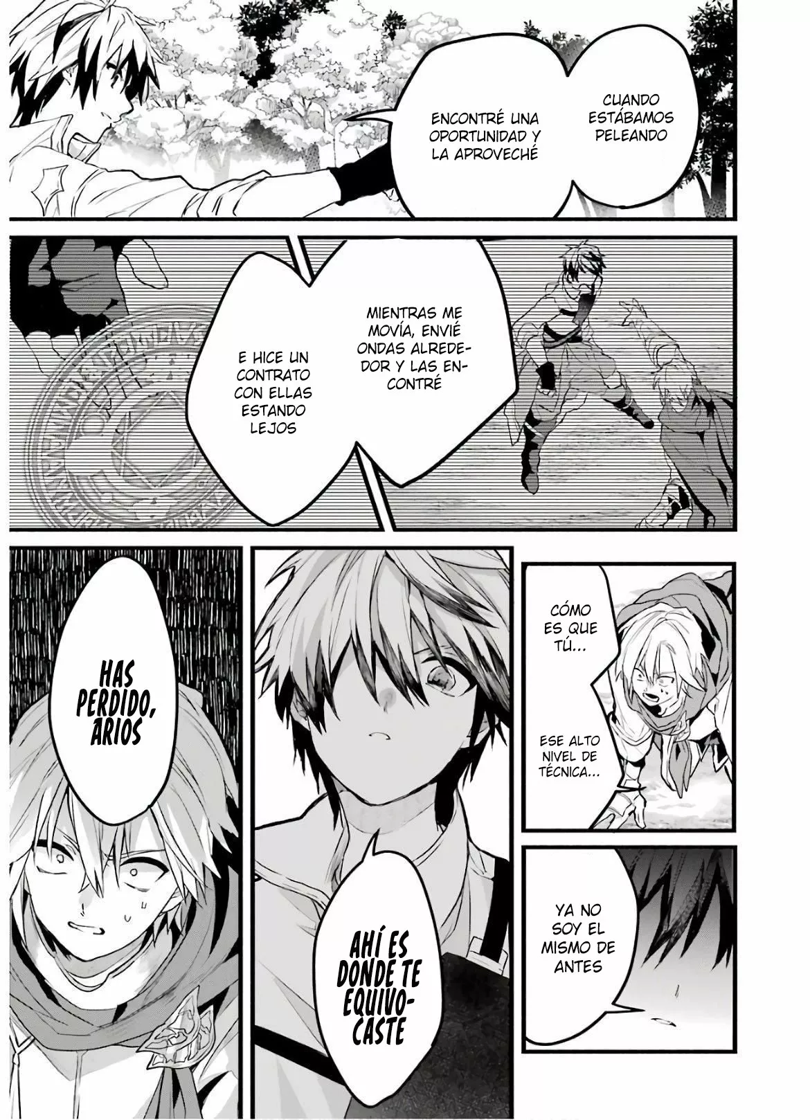 Página 12 del Manga