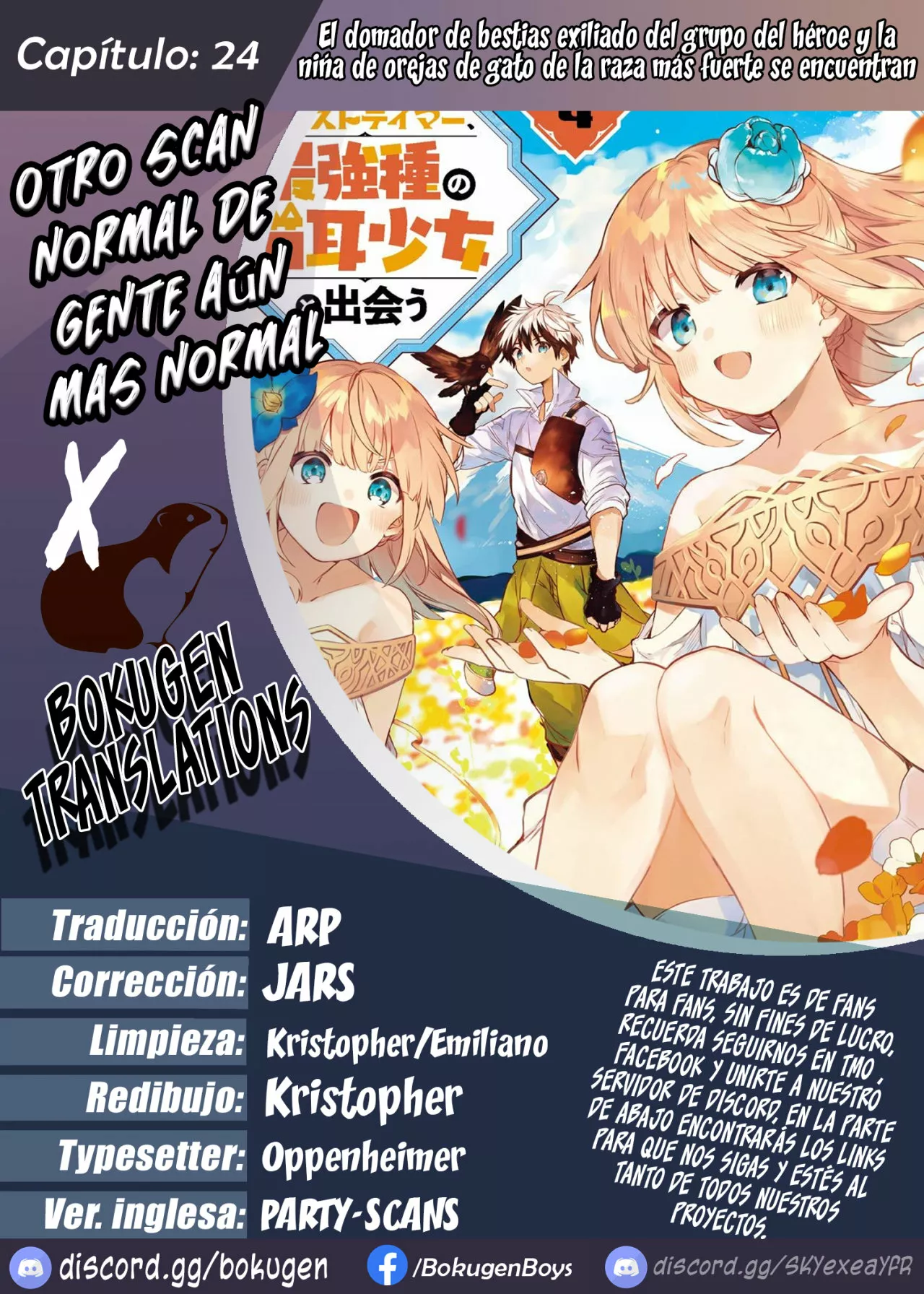 Página 21 del Manga