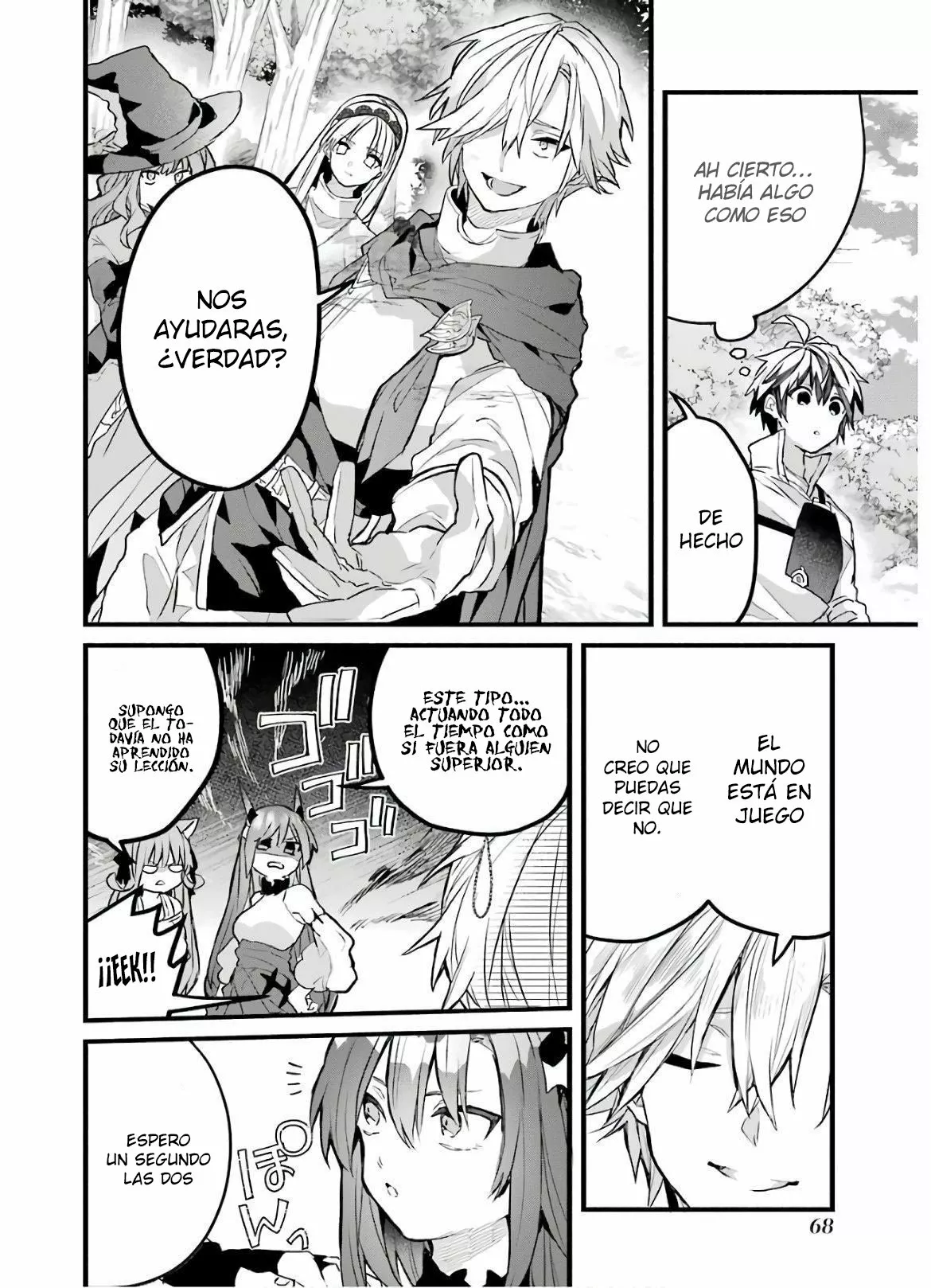 Página 5 del Manga