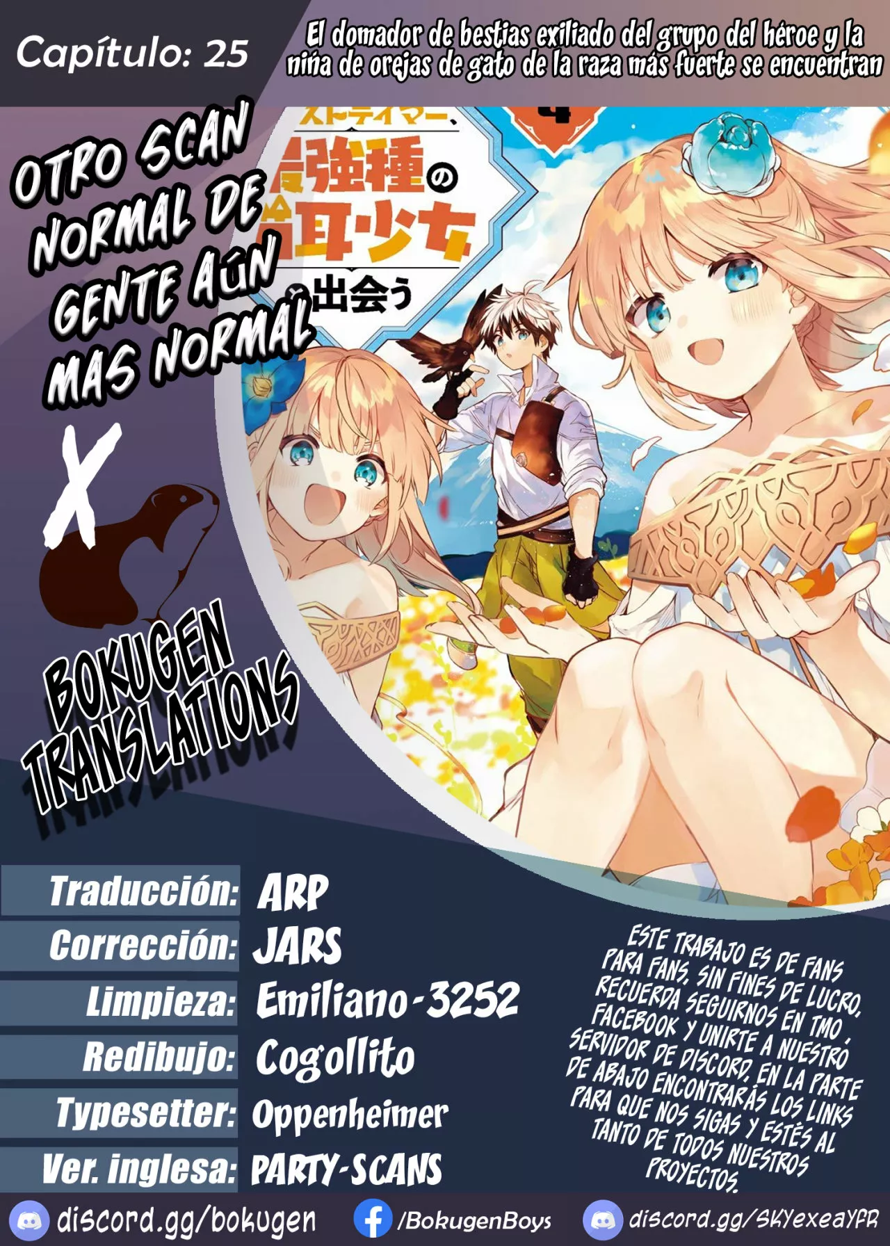 Página 21 del Manga