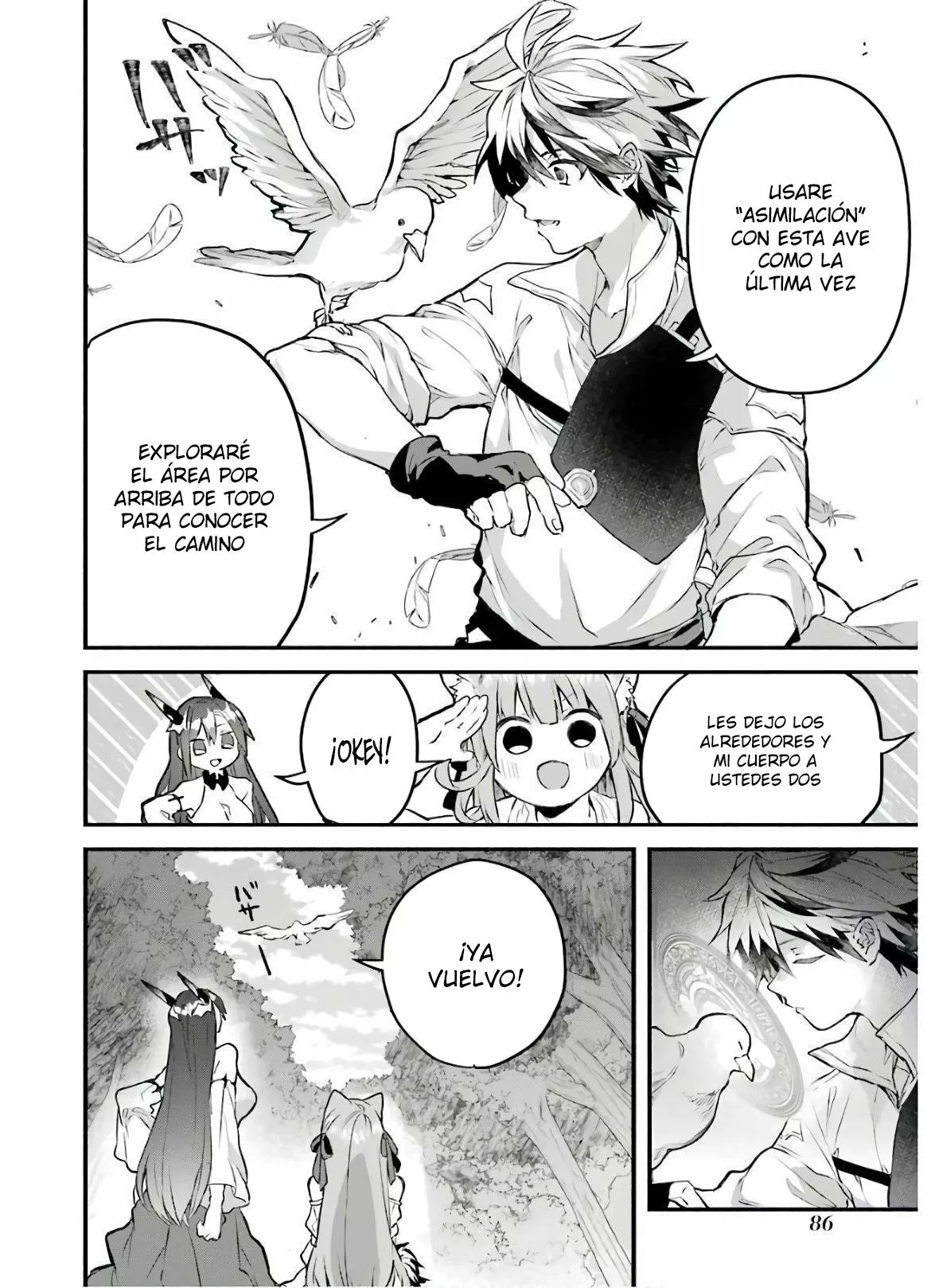 Página 5 del Manga