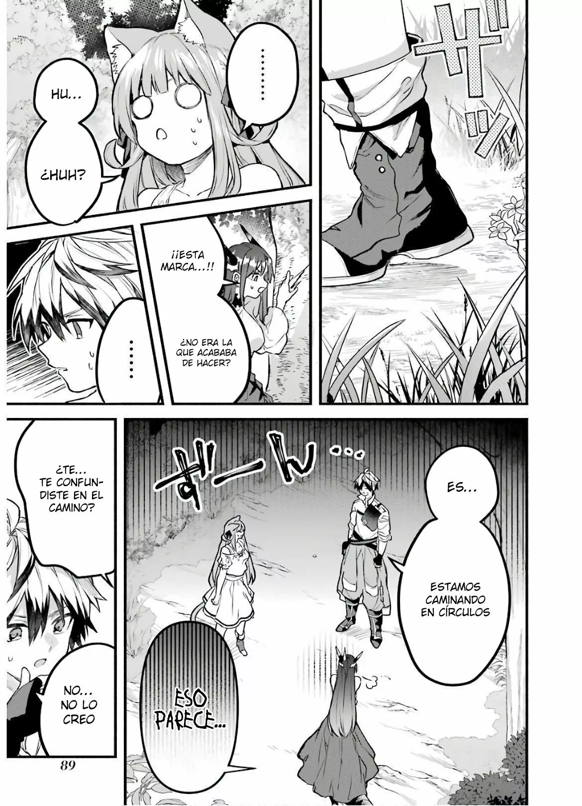 Página 8 del Manga