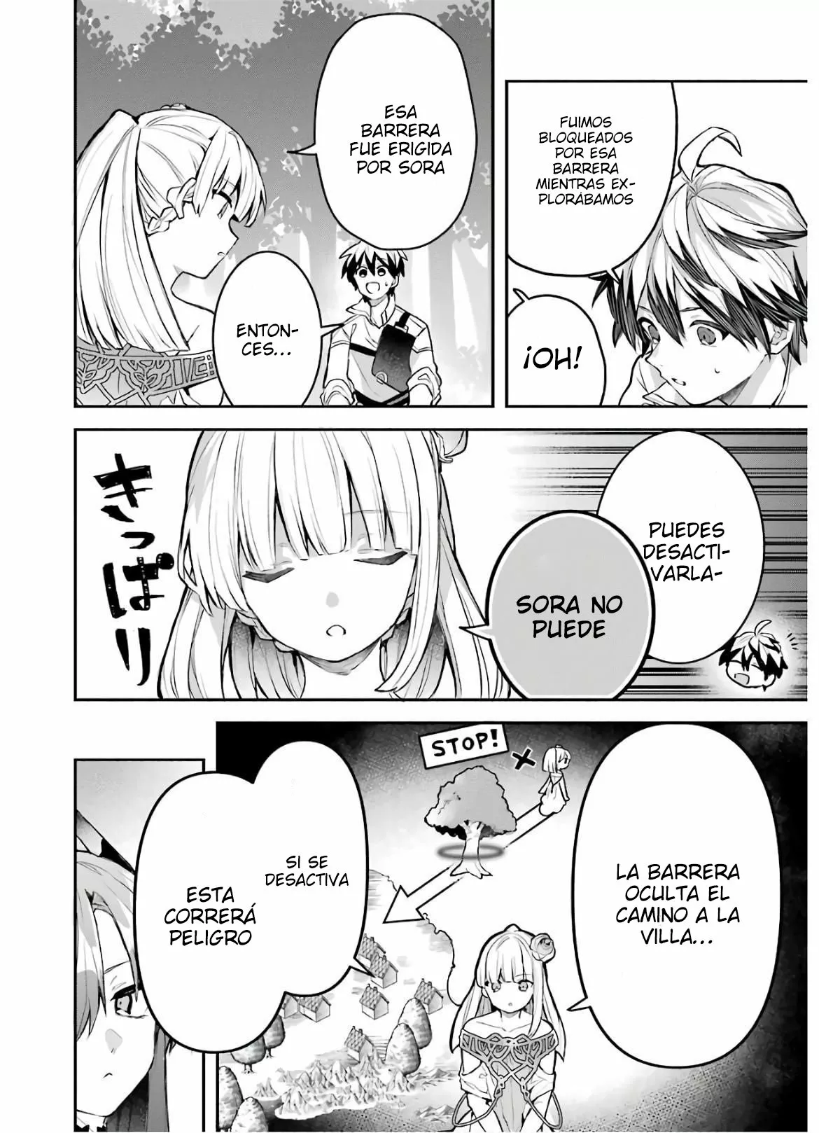 Página 3 del Manga