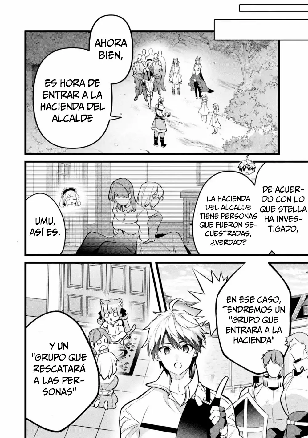 Página 7 del Manga