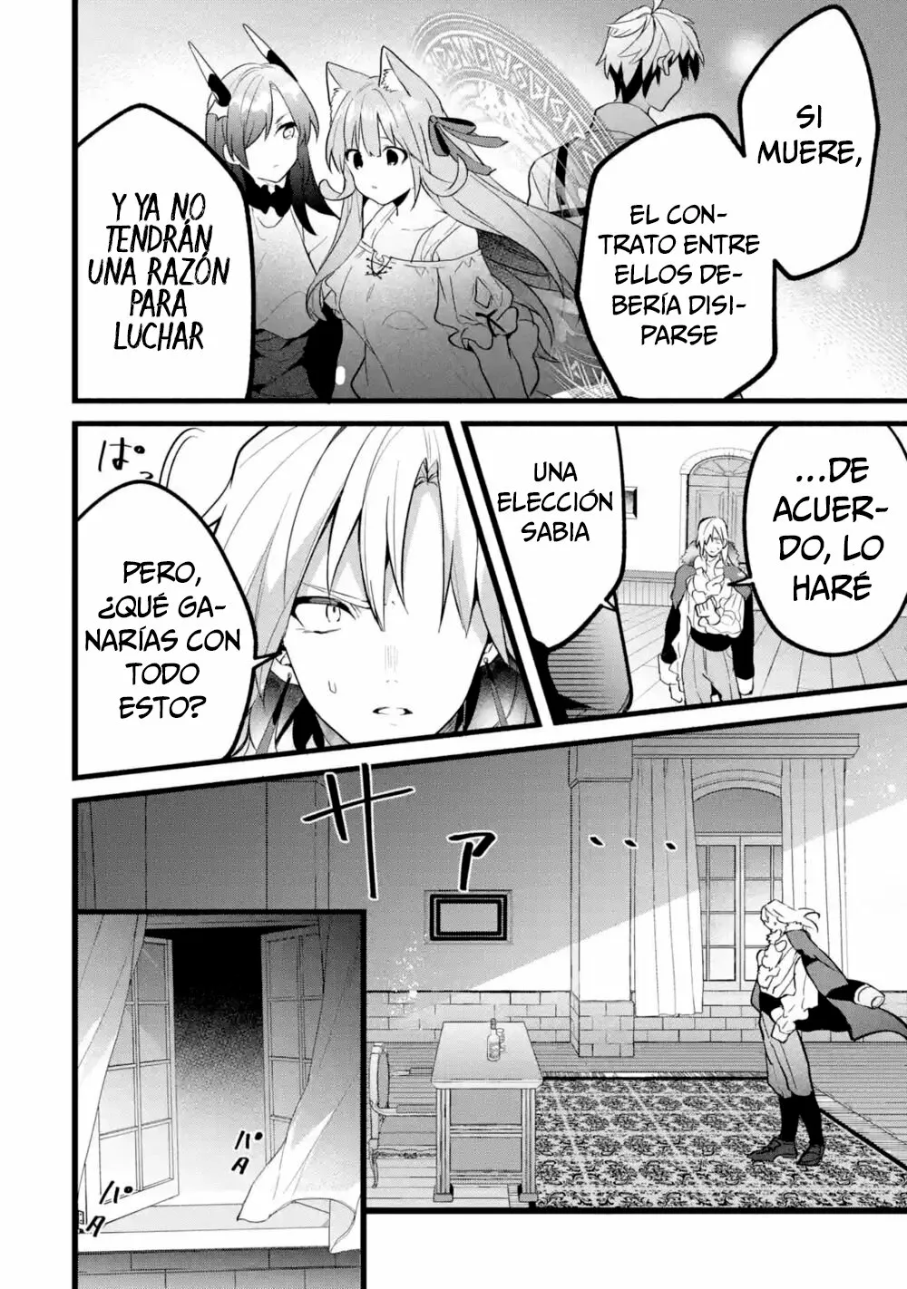Página 19 del Manga