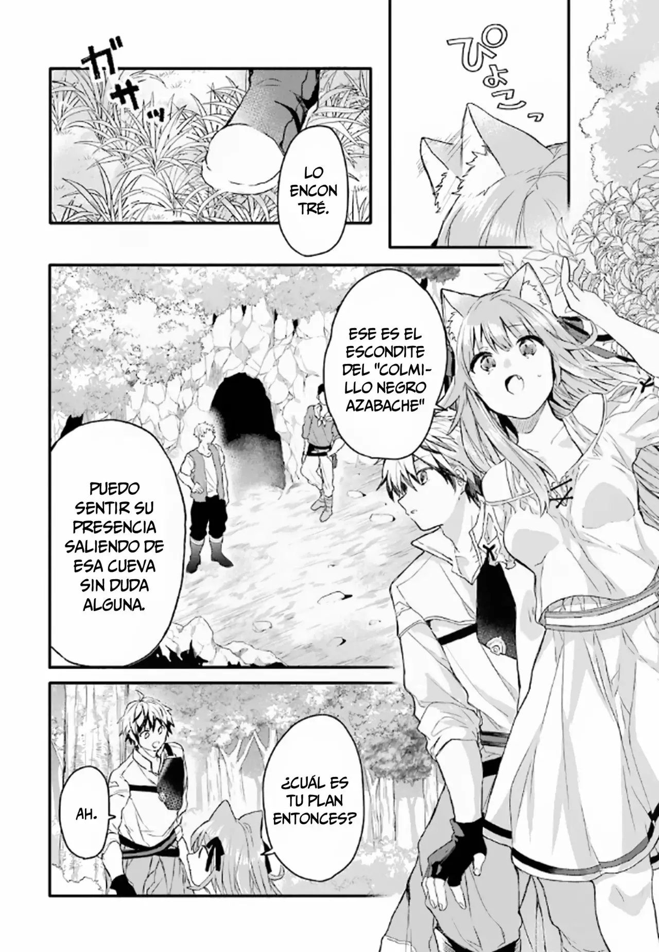 Página 11 del Manga