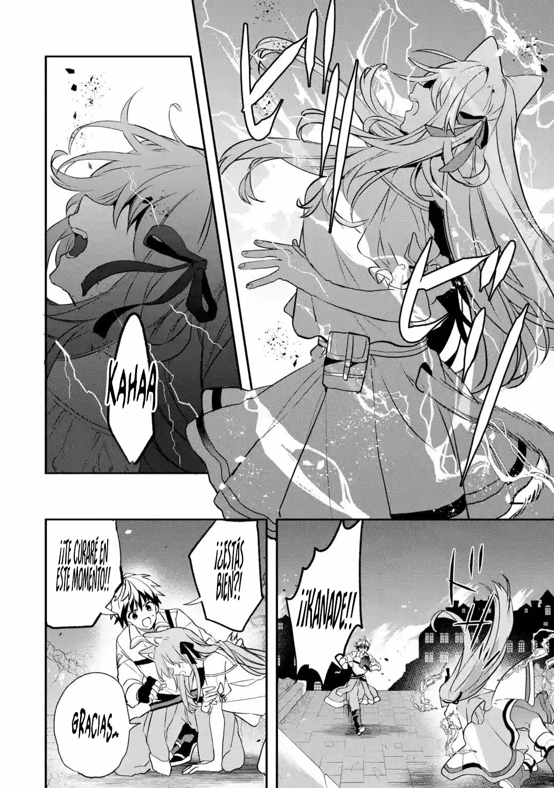 Página 12 del Manga