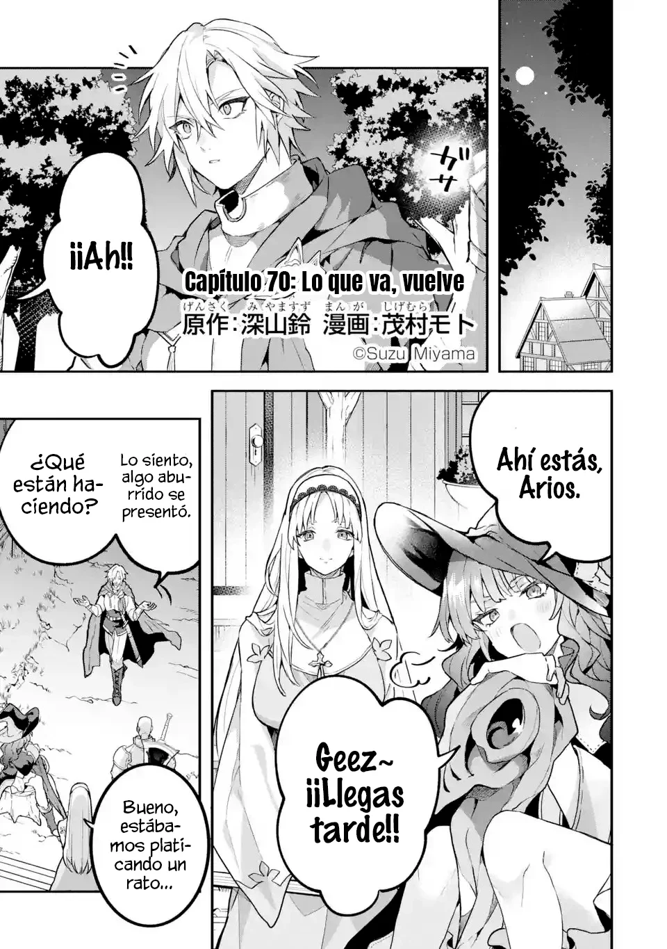 Página 4 del Manga
