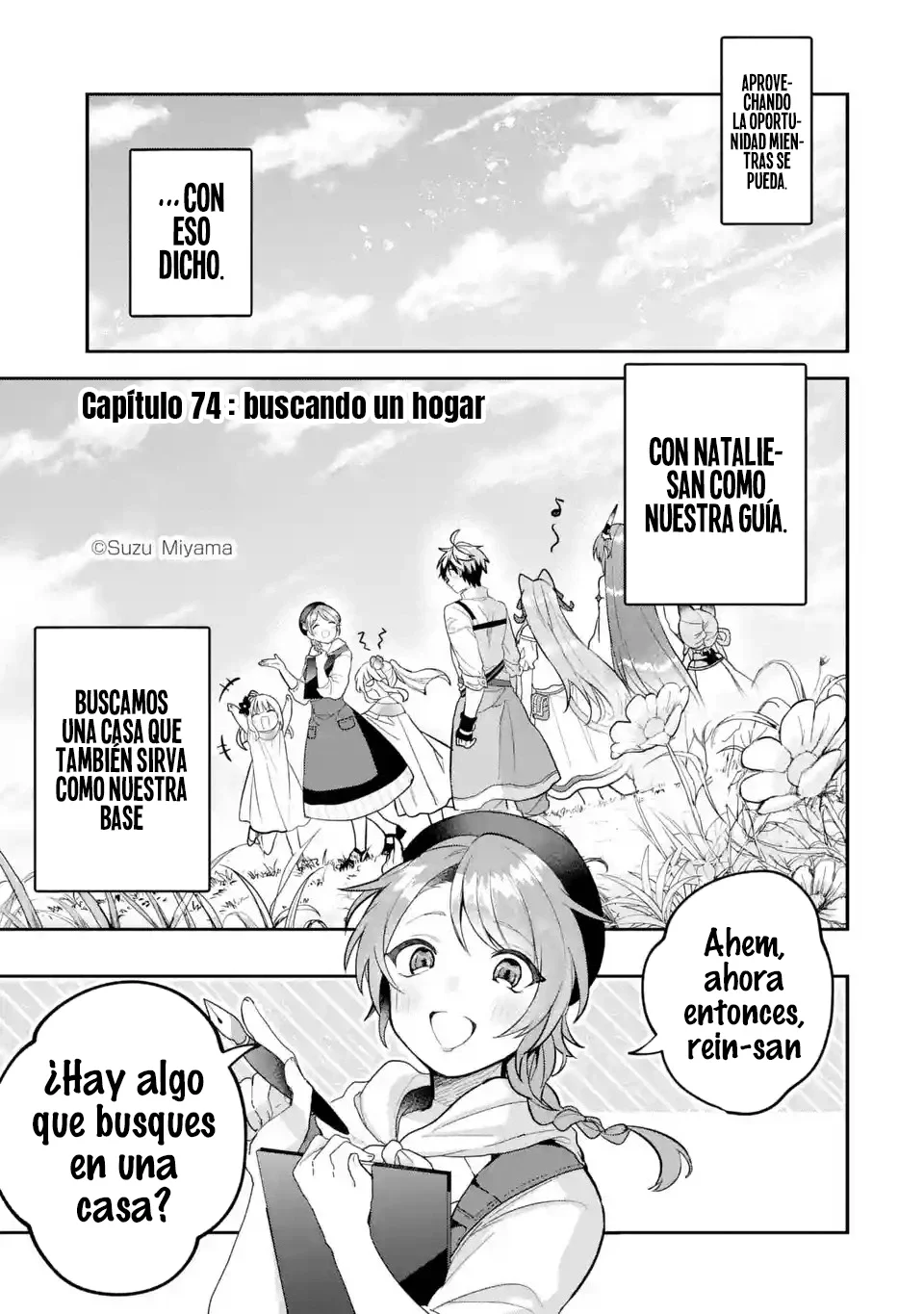 Página 3 del Manga