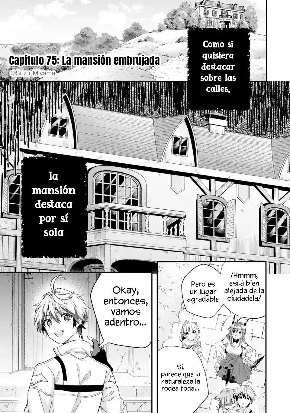 Página 3 del Manga