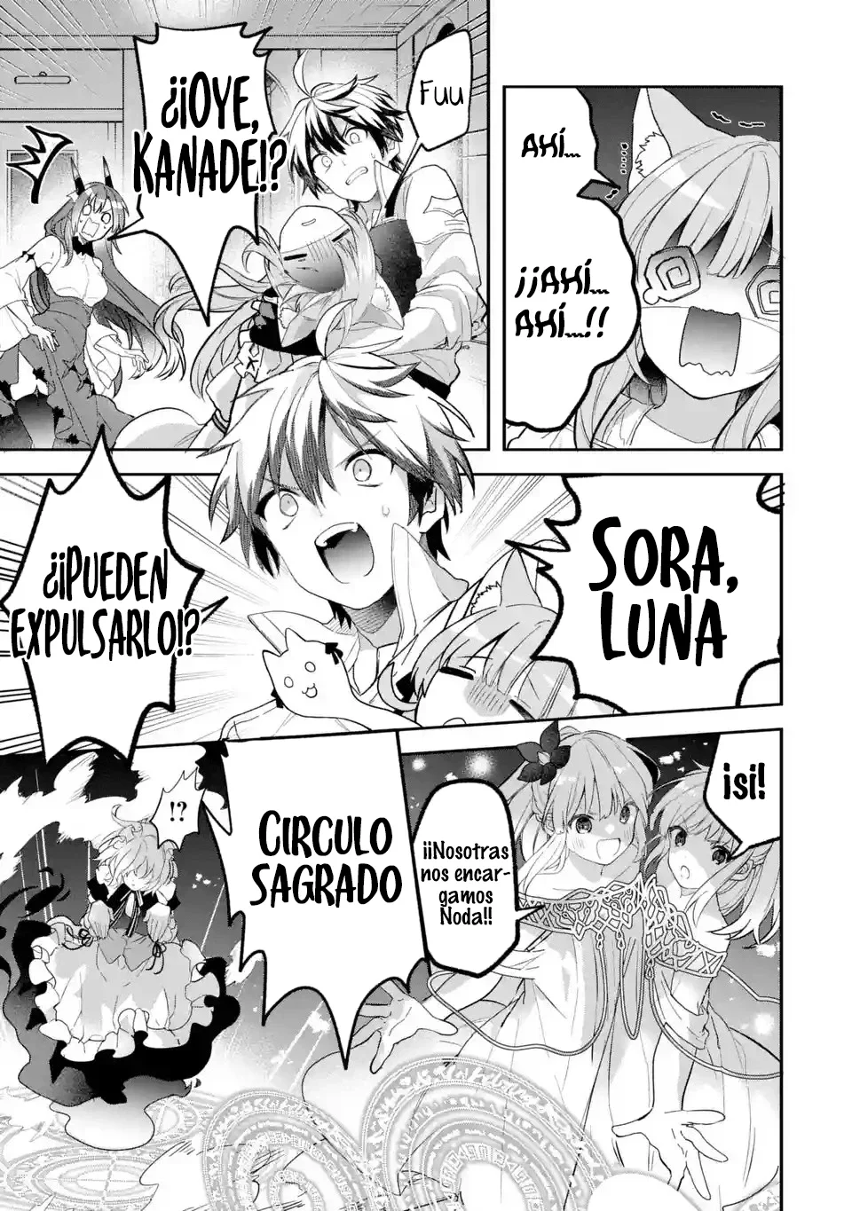 Página 13 del Manga