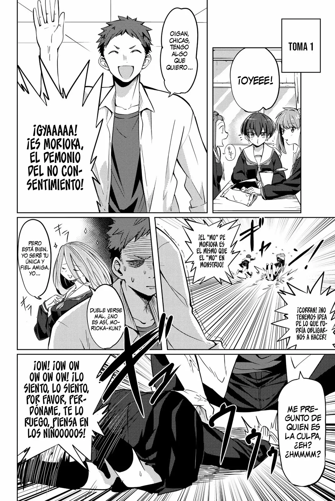 Página 18 del Manga