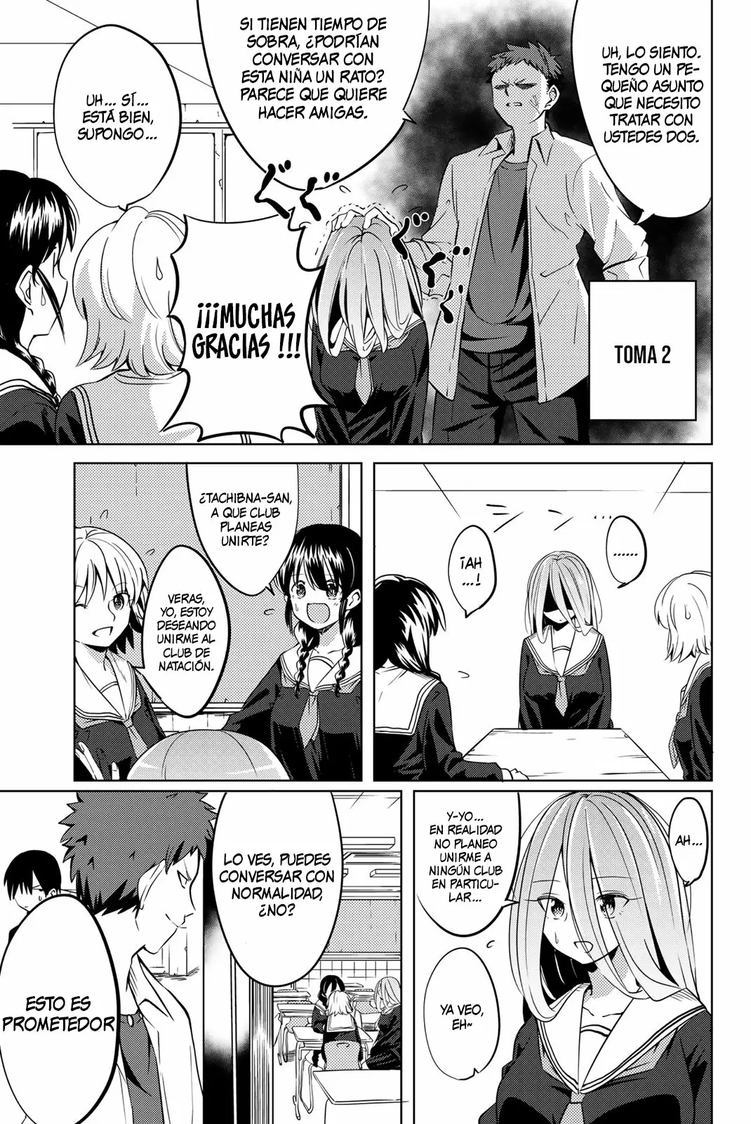 Página 19 del Manga