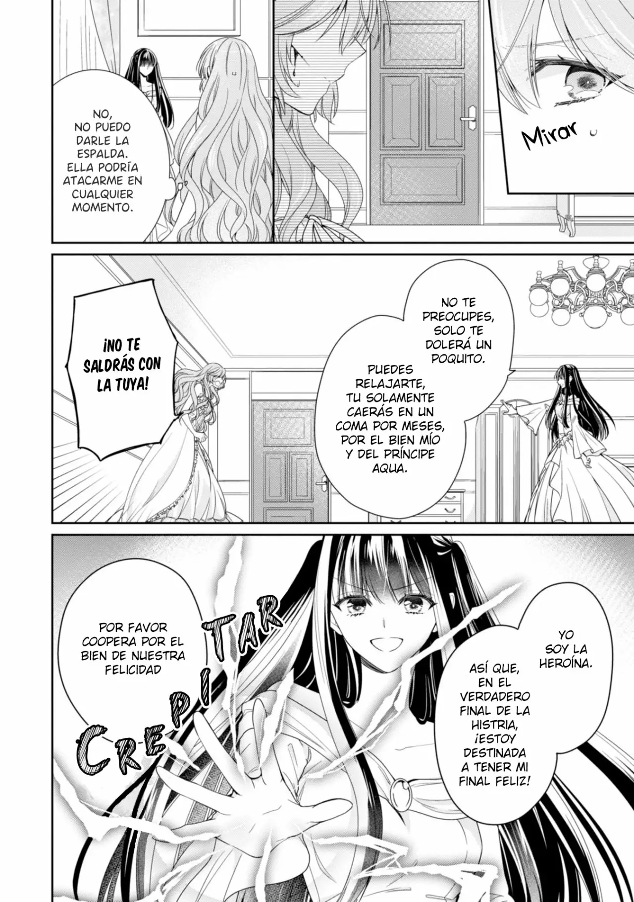 Página 17 del Manga
