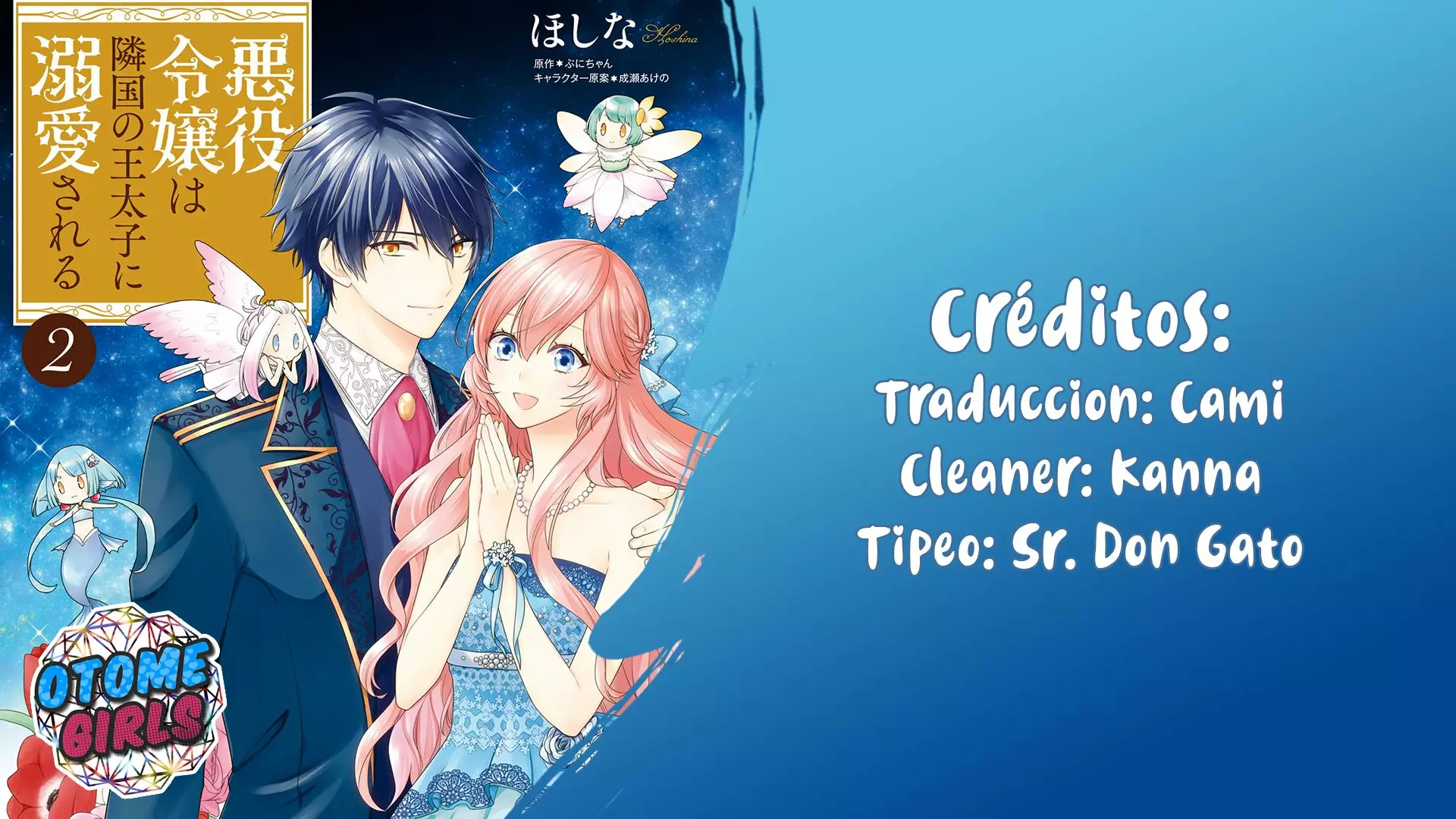 Página 32 del Manga