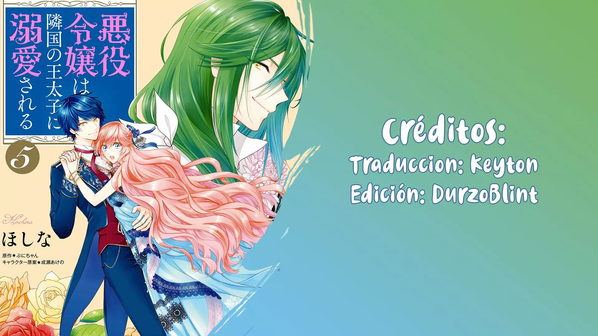 Página 39 del Manga