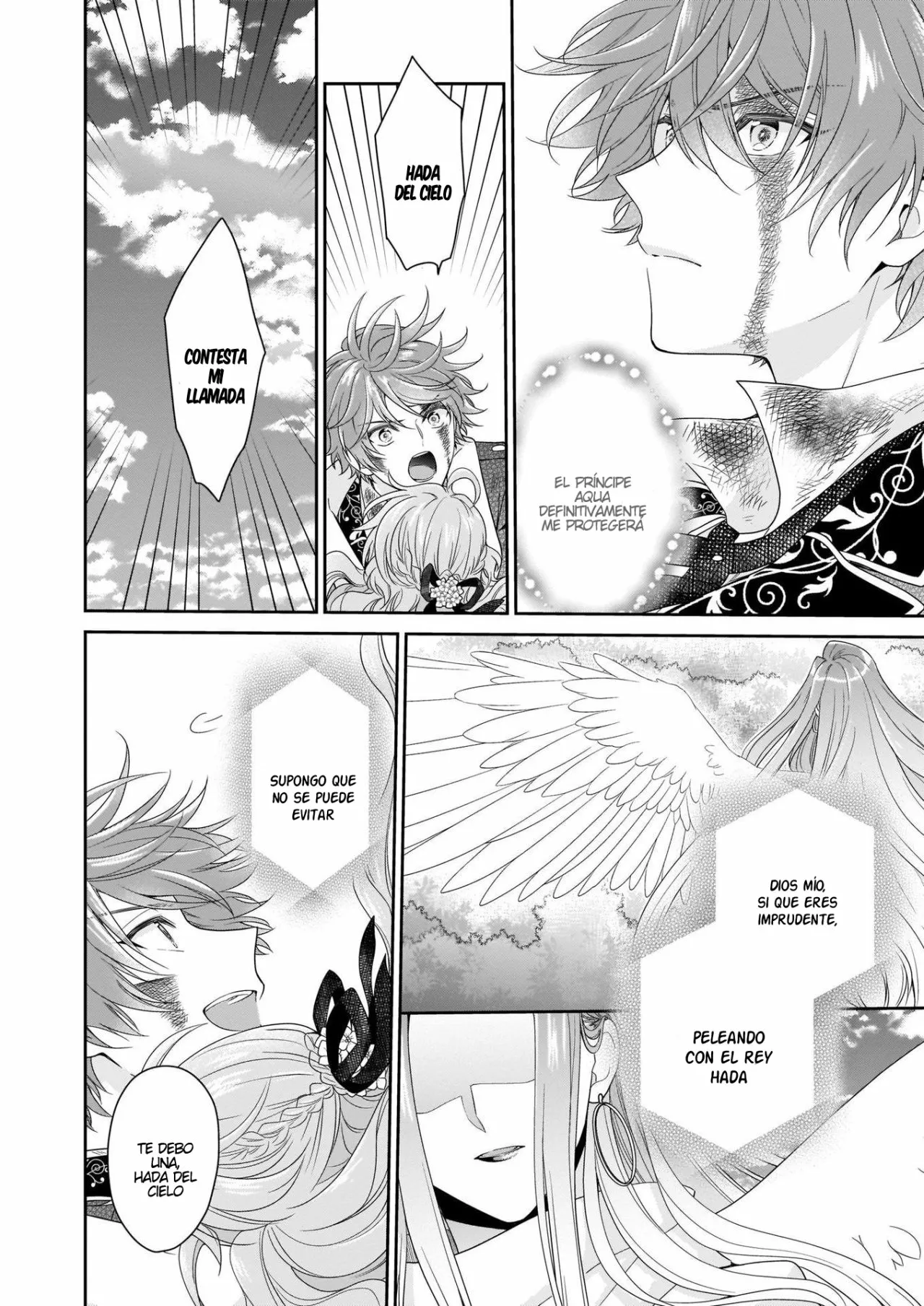 Página 25 del Manga