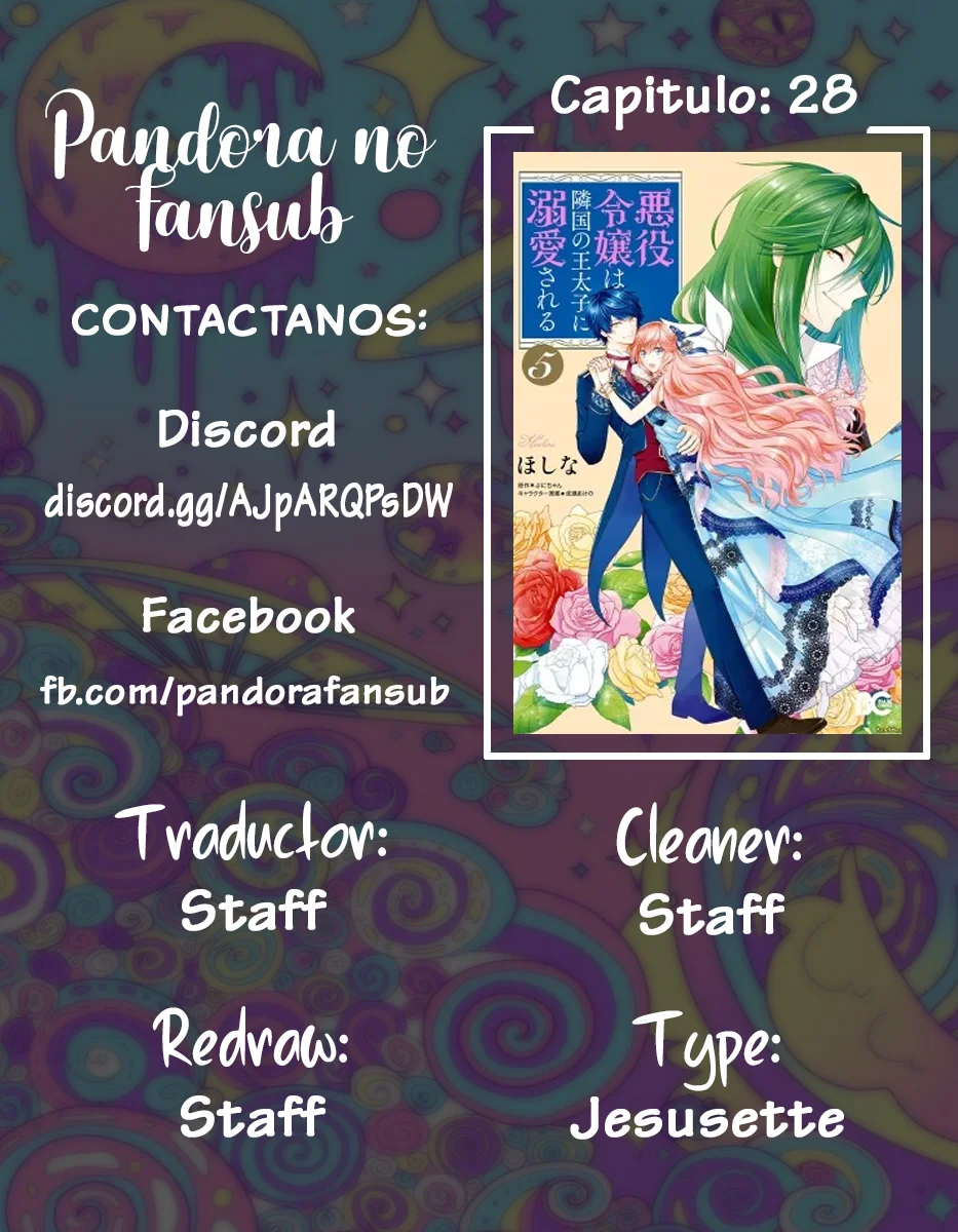 Página 1 del Manga