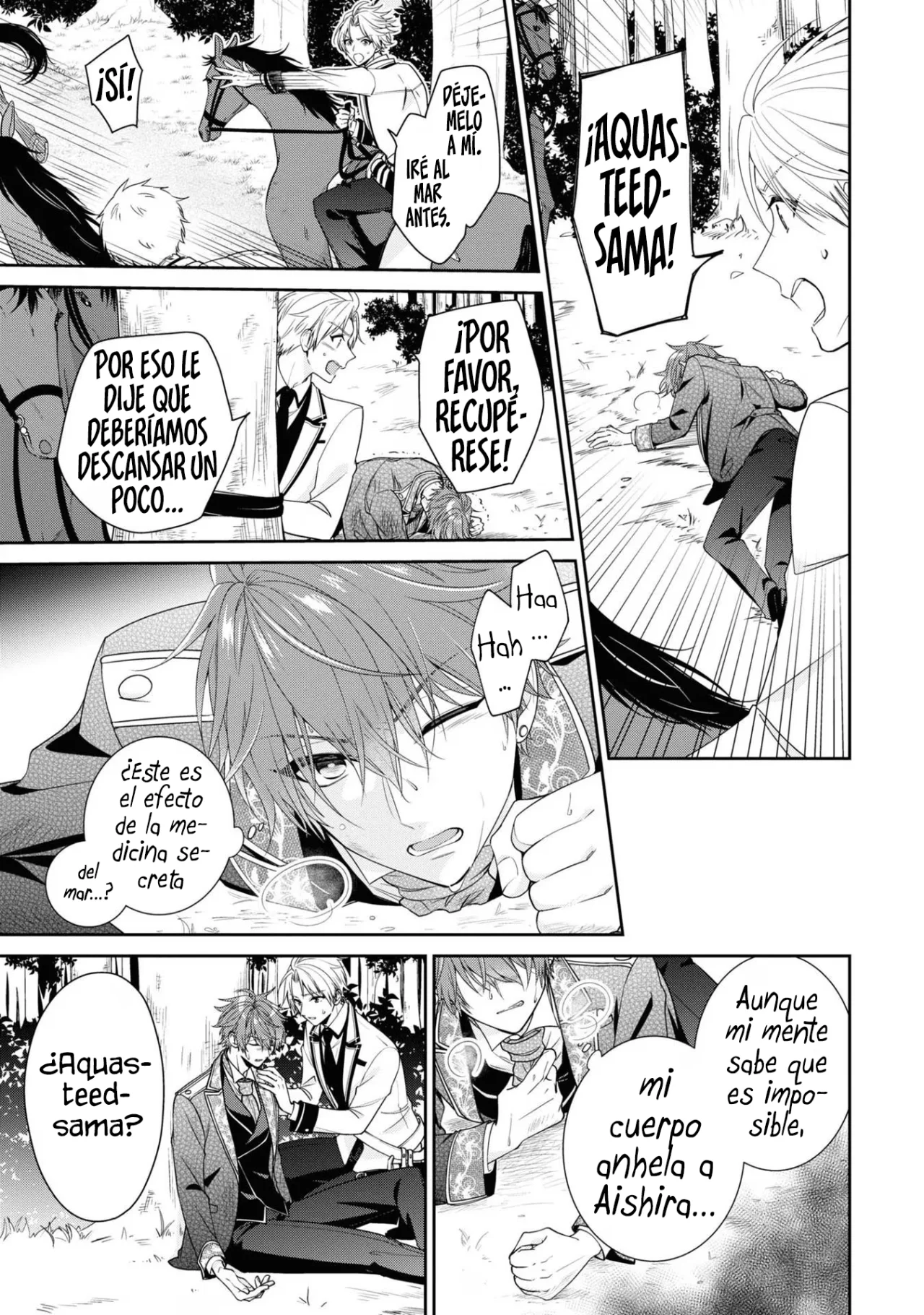 Página 22 del Manga