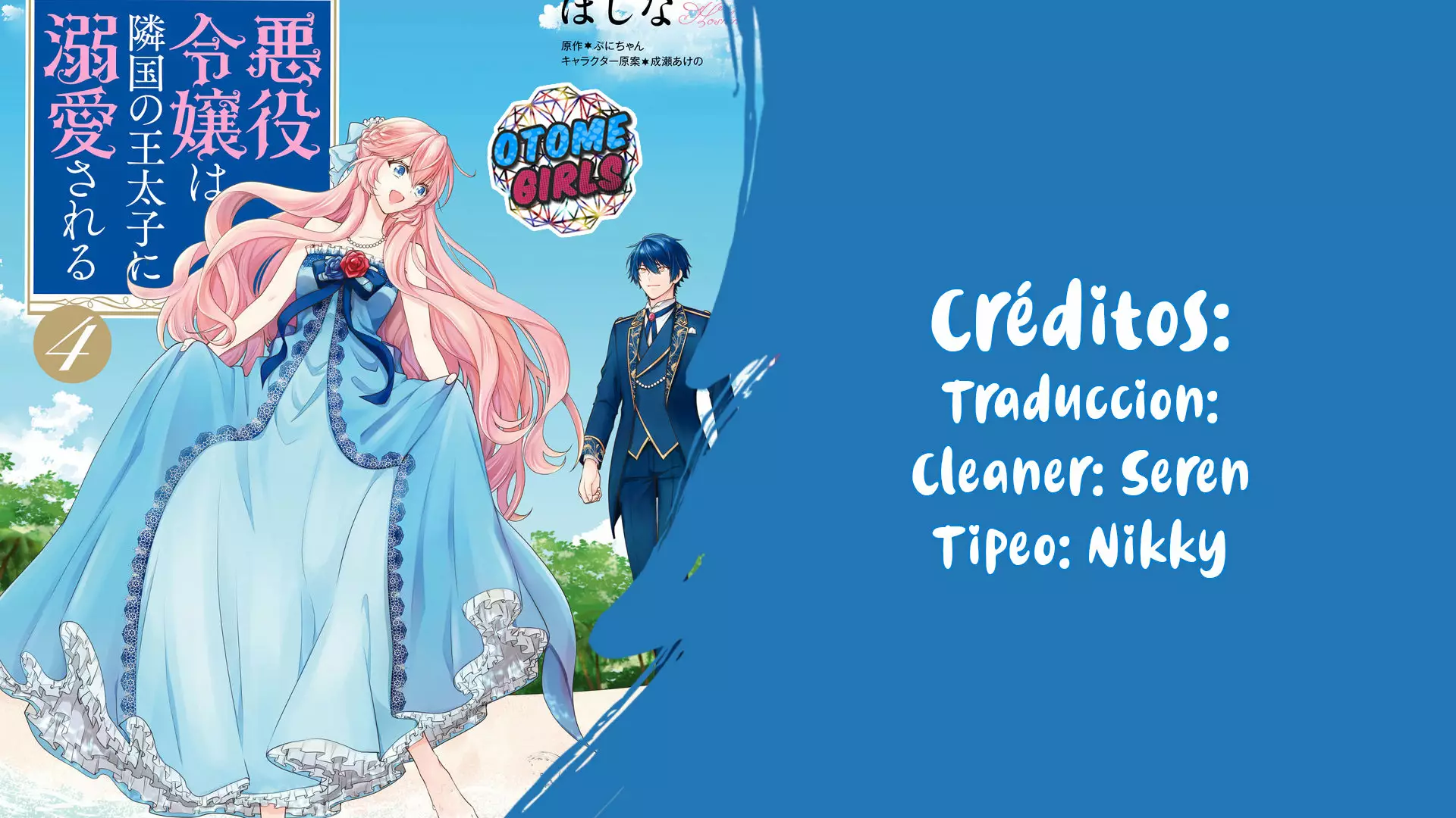 Página 32 del Manga
