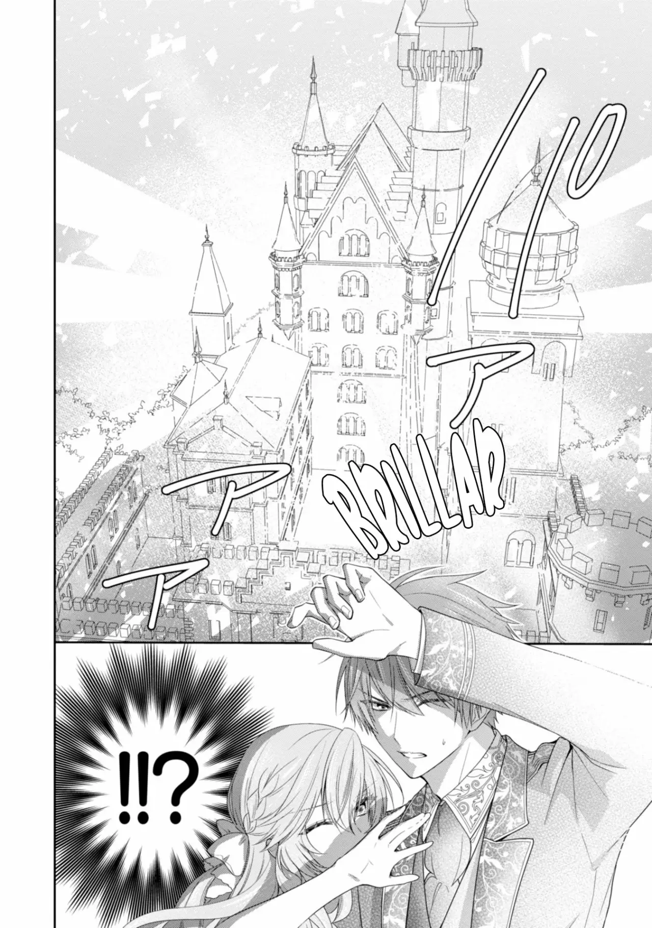 Página 38 del Manga